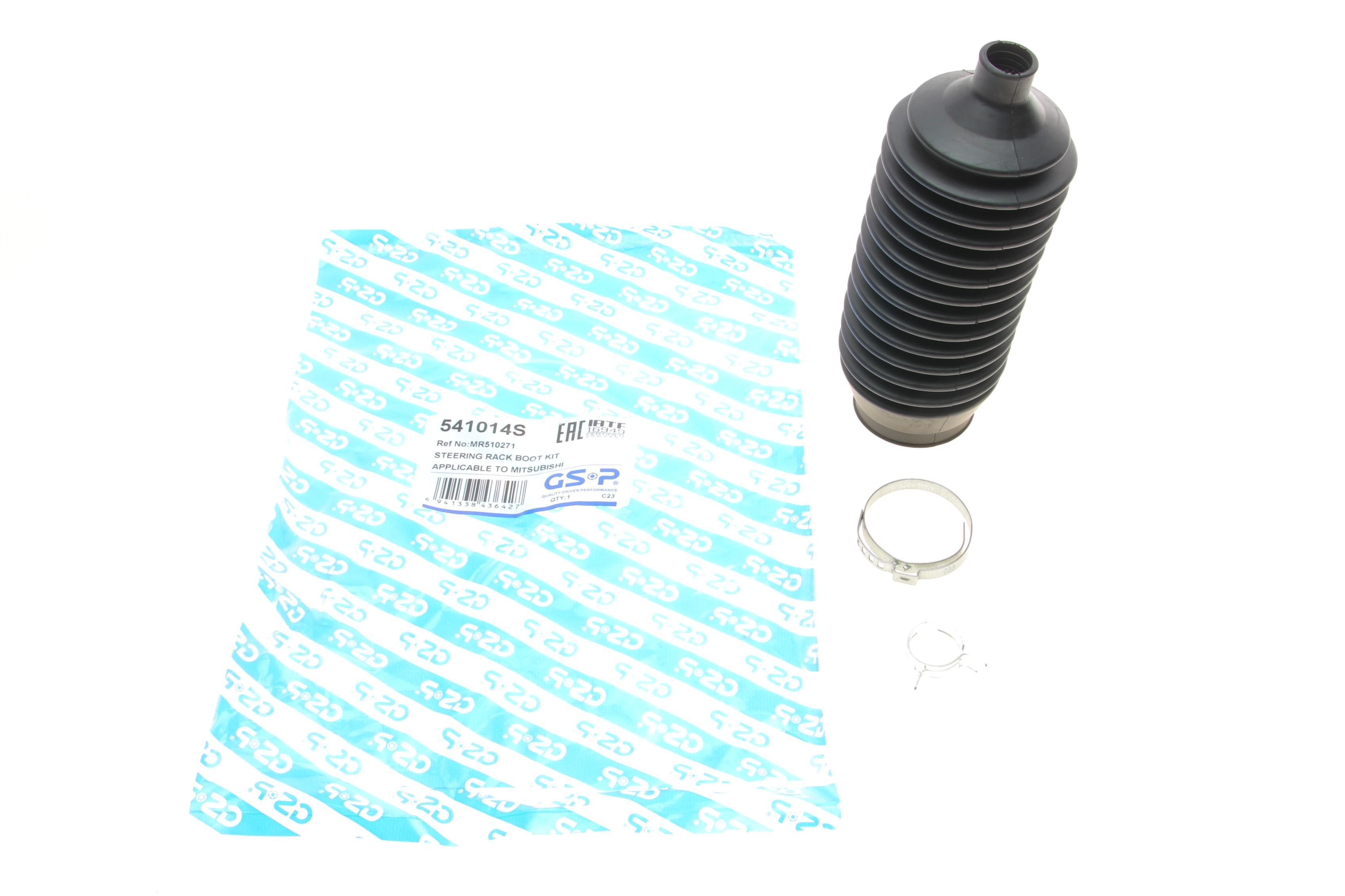 Пыльник рейки рулевой Mitsubishi Pajero II/III 90- (16.5x50.5x206.7)