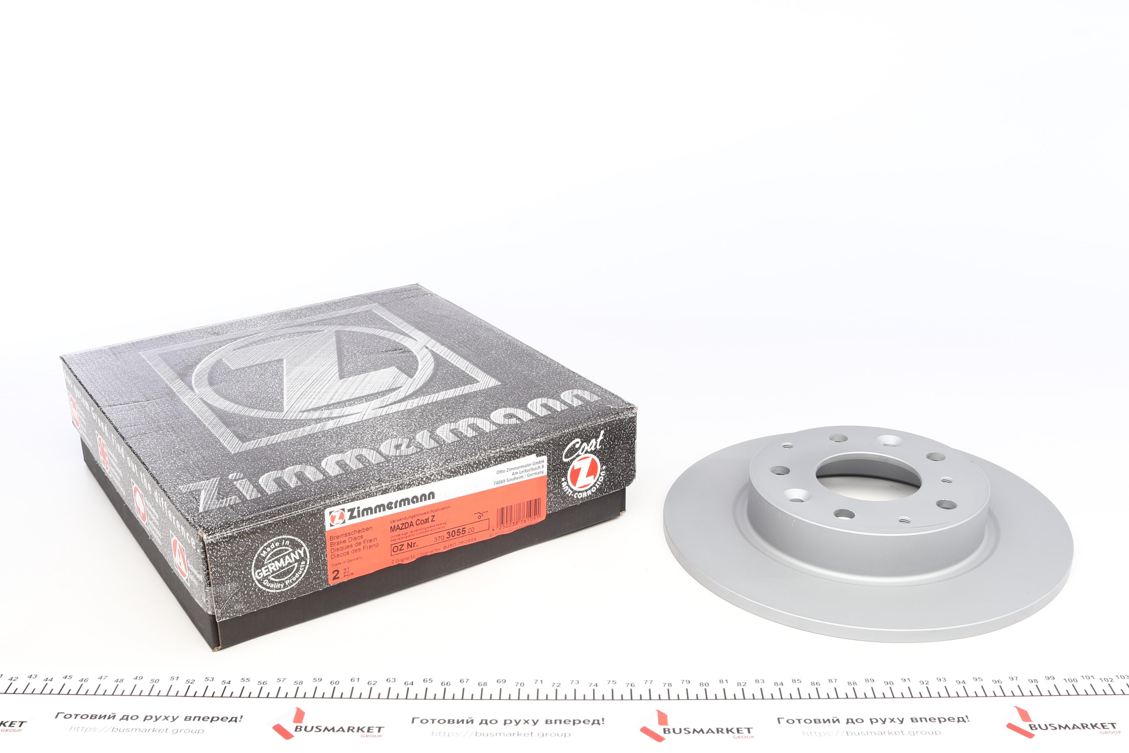 Диск тормозной (задний) Mazda 3 13- (265x9) (с покрытием) (полный)