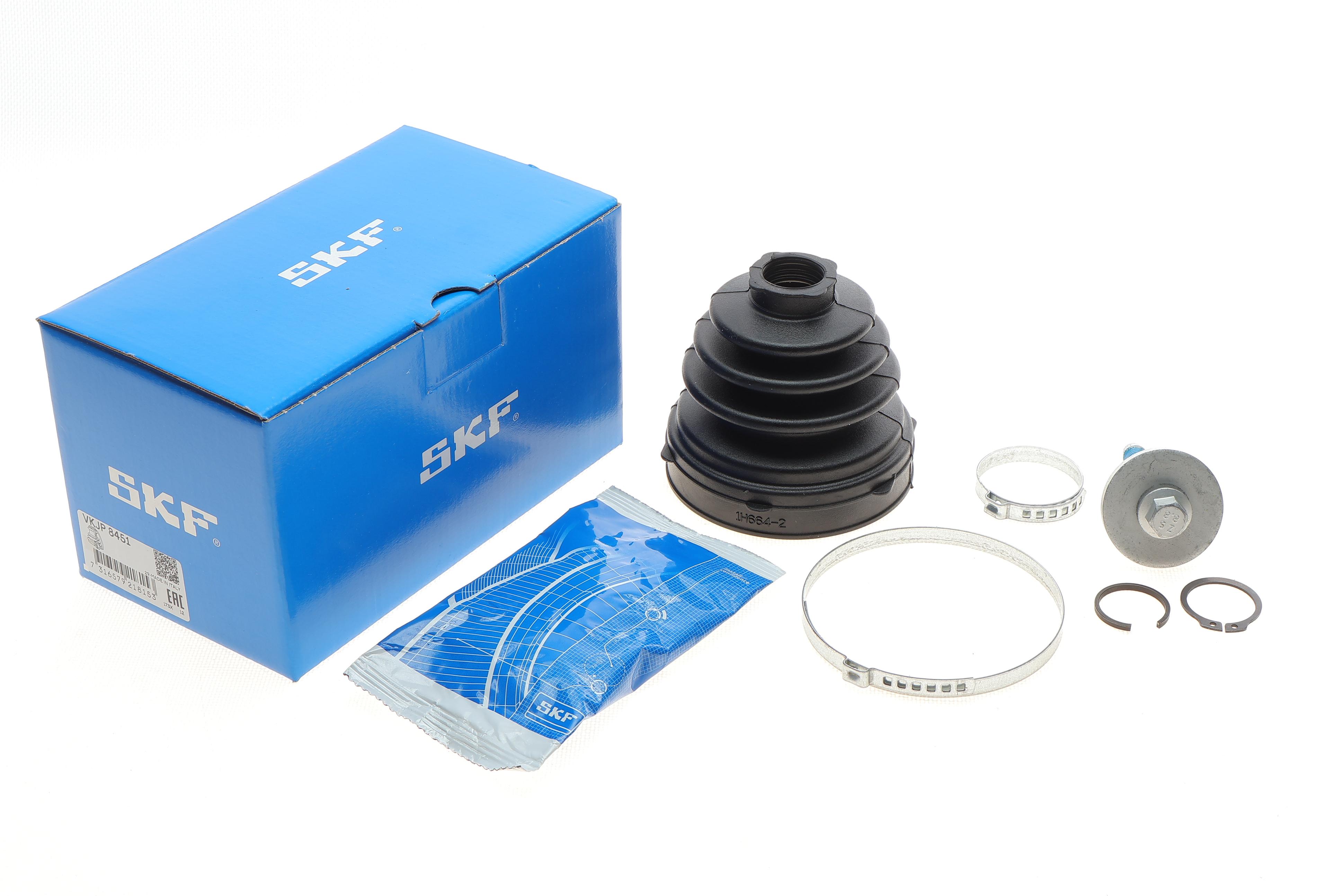 Пыльник шруса (внутренний) Citroen C4/Peugeot 508 2.0 HDi 06-18 (22x74x89) (к-кт)