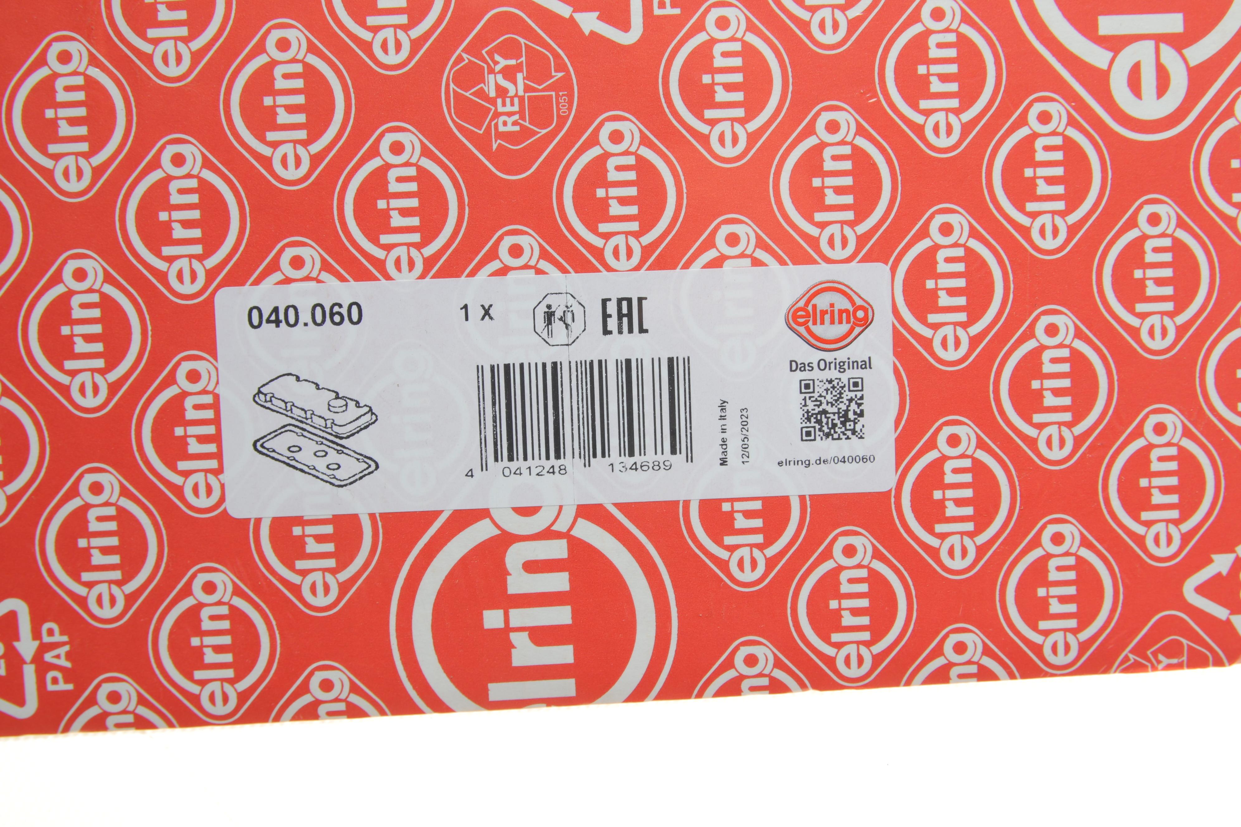 Прокладка кришки клапанів BMW 3 (E36/E46)/5 (E34) M43 1.6-1.9i 89-06 (+ сальники клапанів)