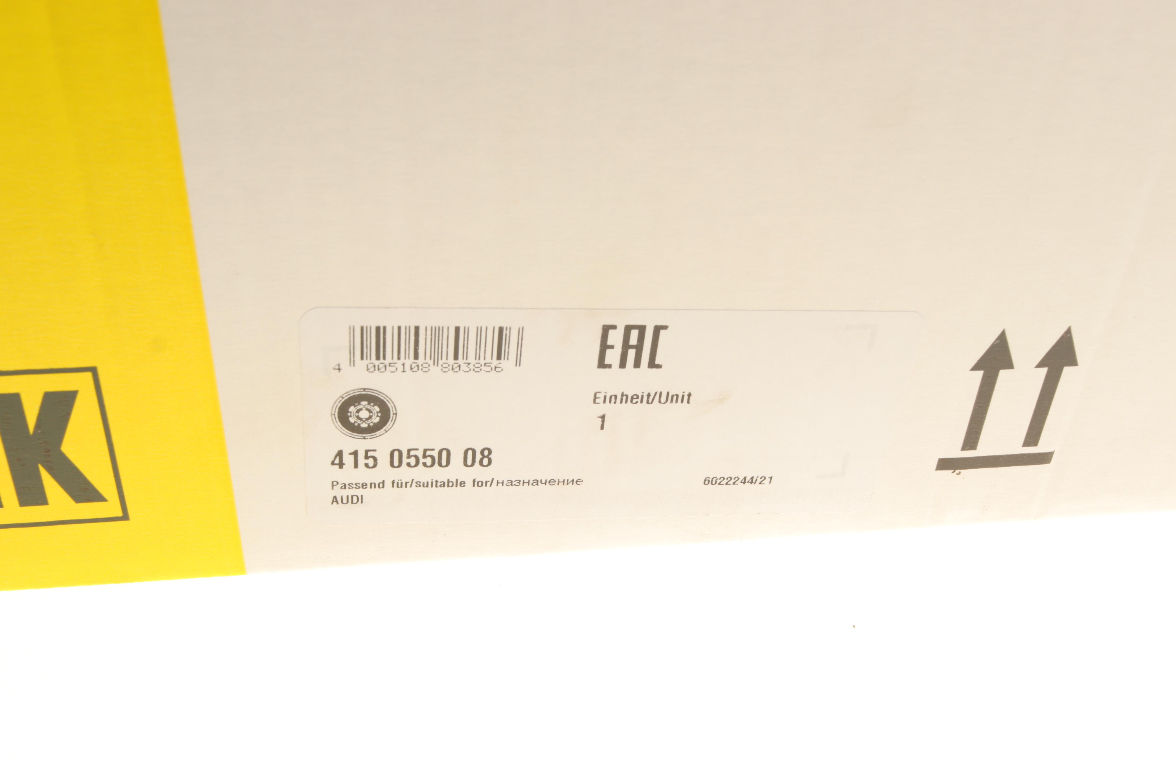 Демпфер сцепления Audi A4/A6 1.8T/2.0 FSI 97-09