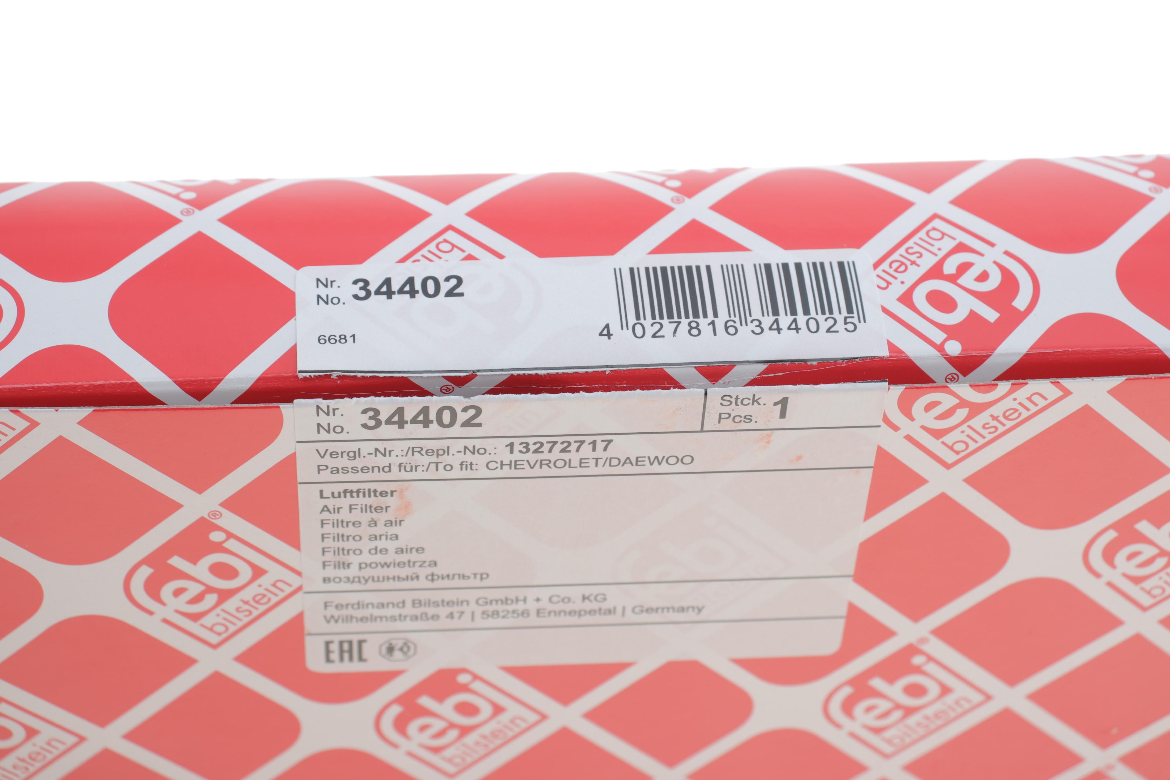 Фильтр воздушный Chevrolet Cruze/Orlando 1.6/1.8DOHC/Opel Astra J 1.4 16V 09-