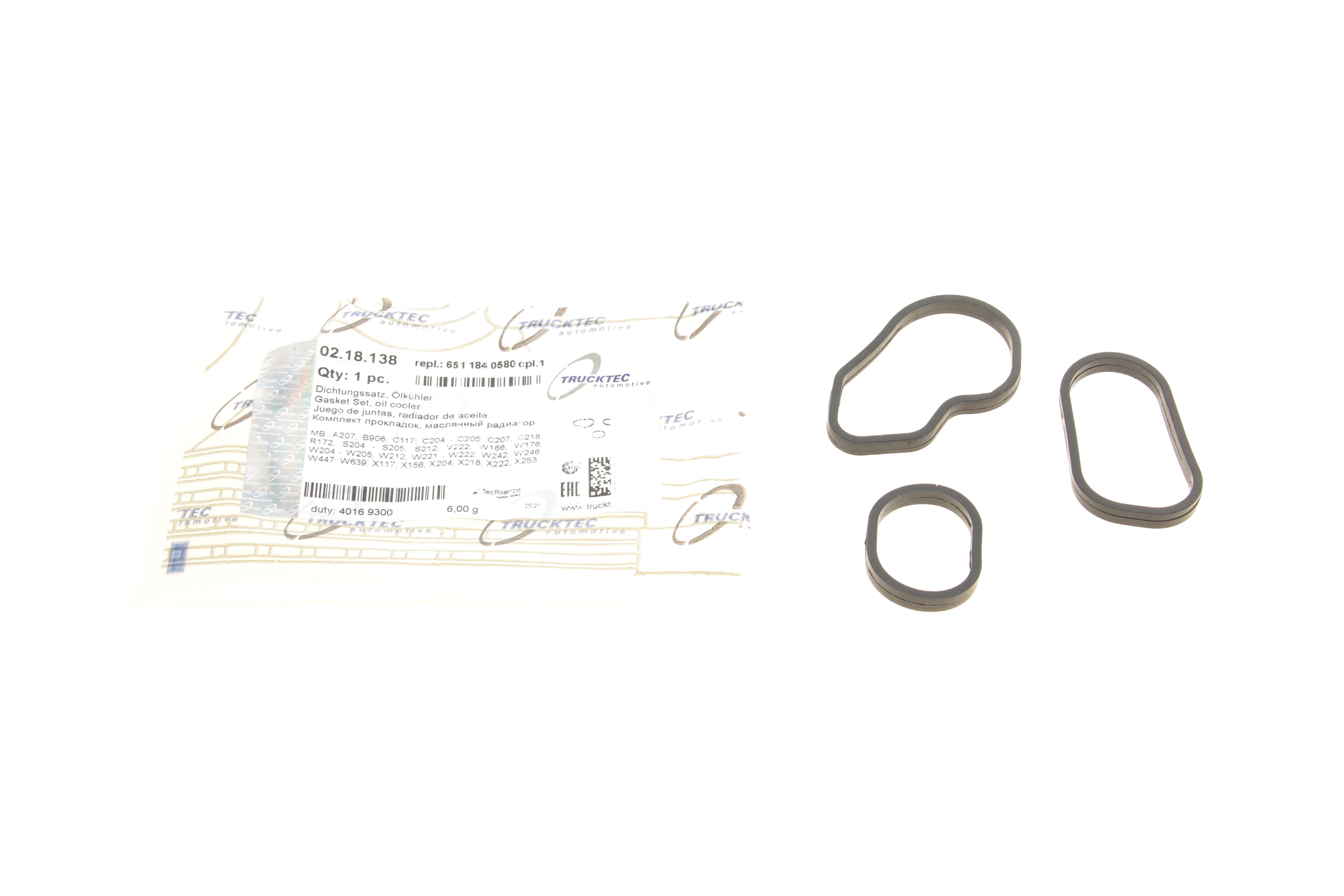 Прокладка радіатора оливного MB Sprinter OM 651 (к-кт)