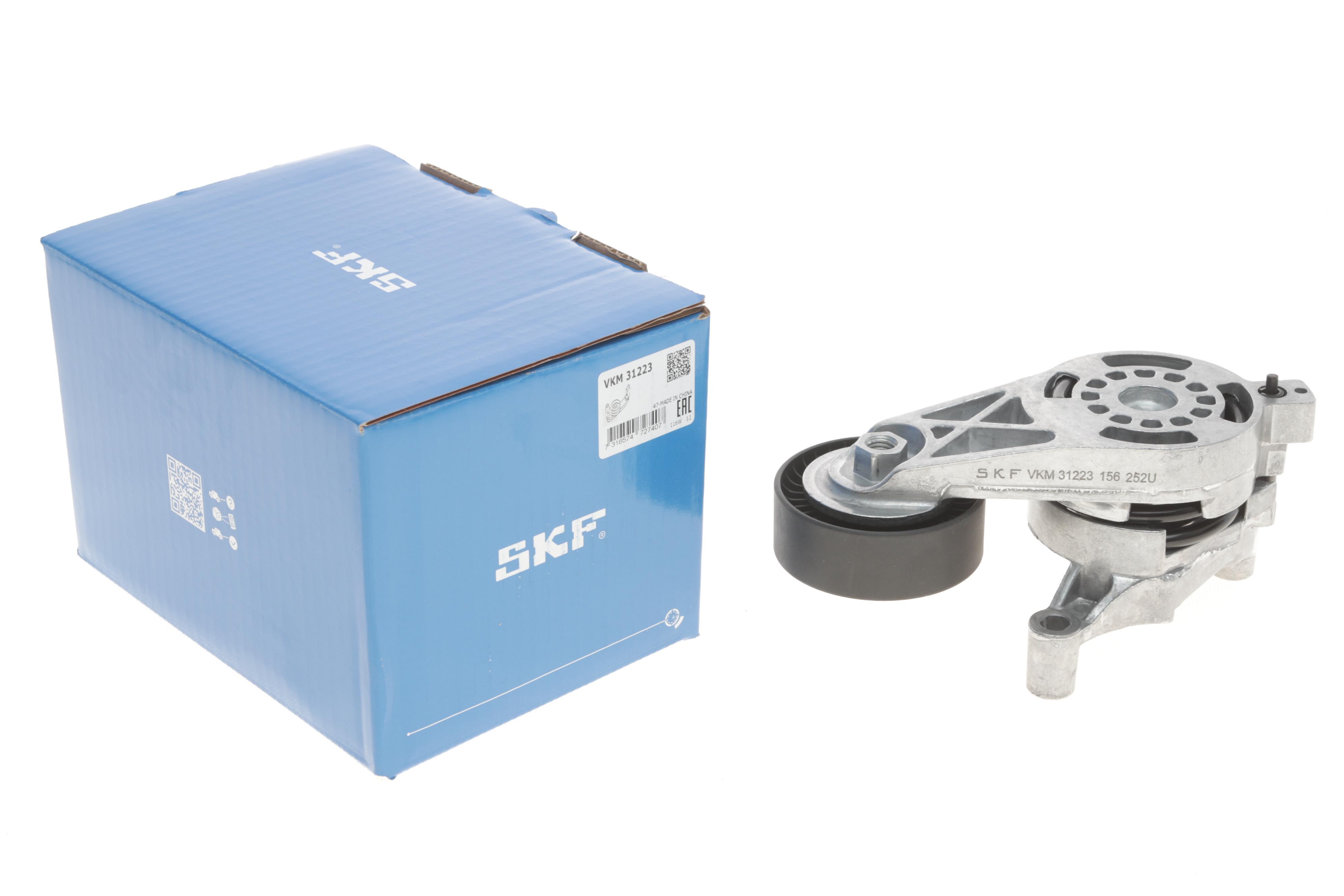 Натяжитель ремня генератора VW Passat B6 2.0 FSI 05-10 (70x24.6)