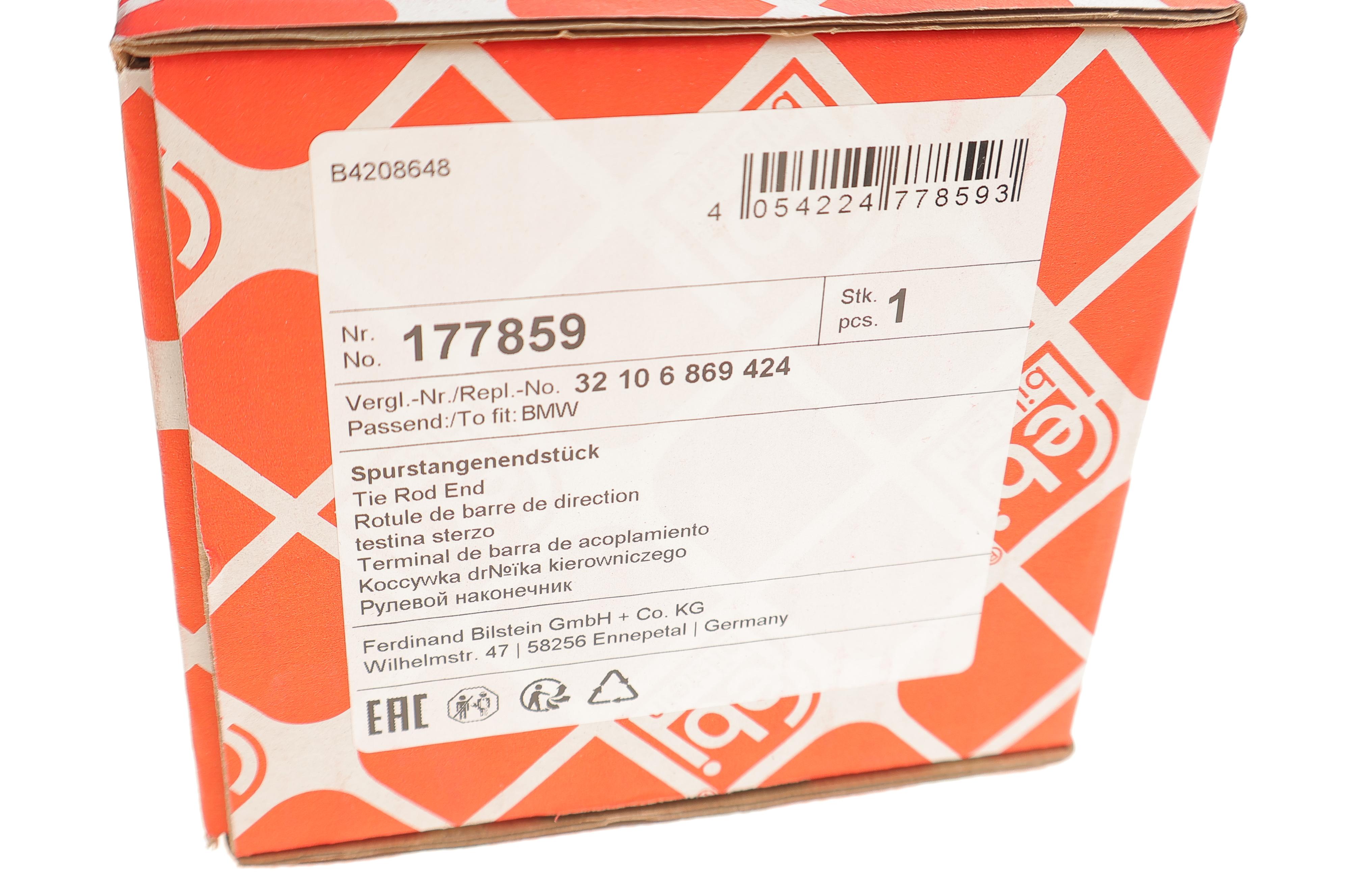 Наконечник тяги рульової (L) BMW 2 (F45/F46)/X1 (F38)/ Mini Cooper 14-