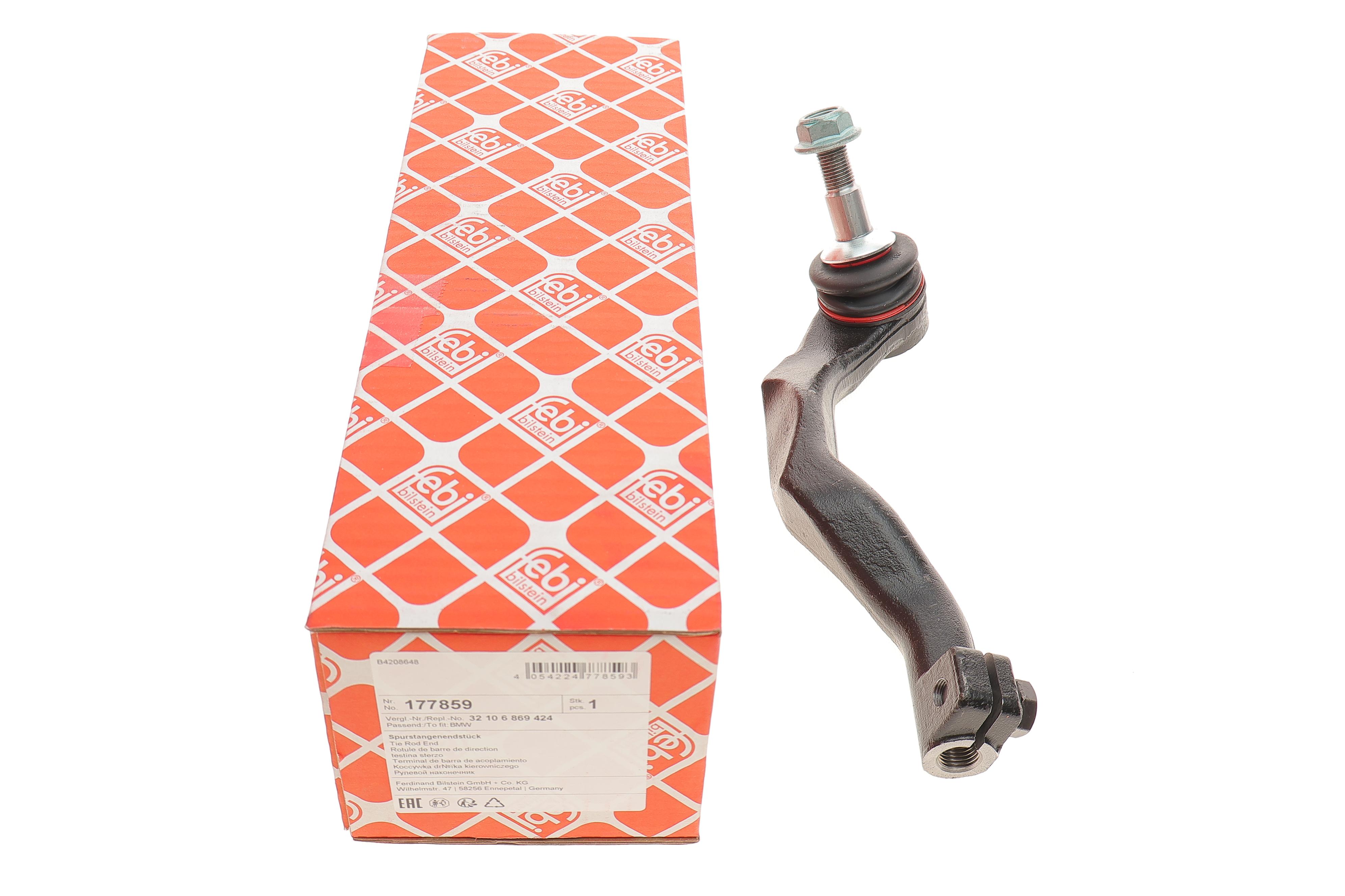 Наконечник тяги рулевой (L) BMW 2 (F45/F46)/X1 (F38)/ Mini Cooper 14-