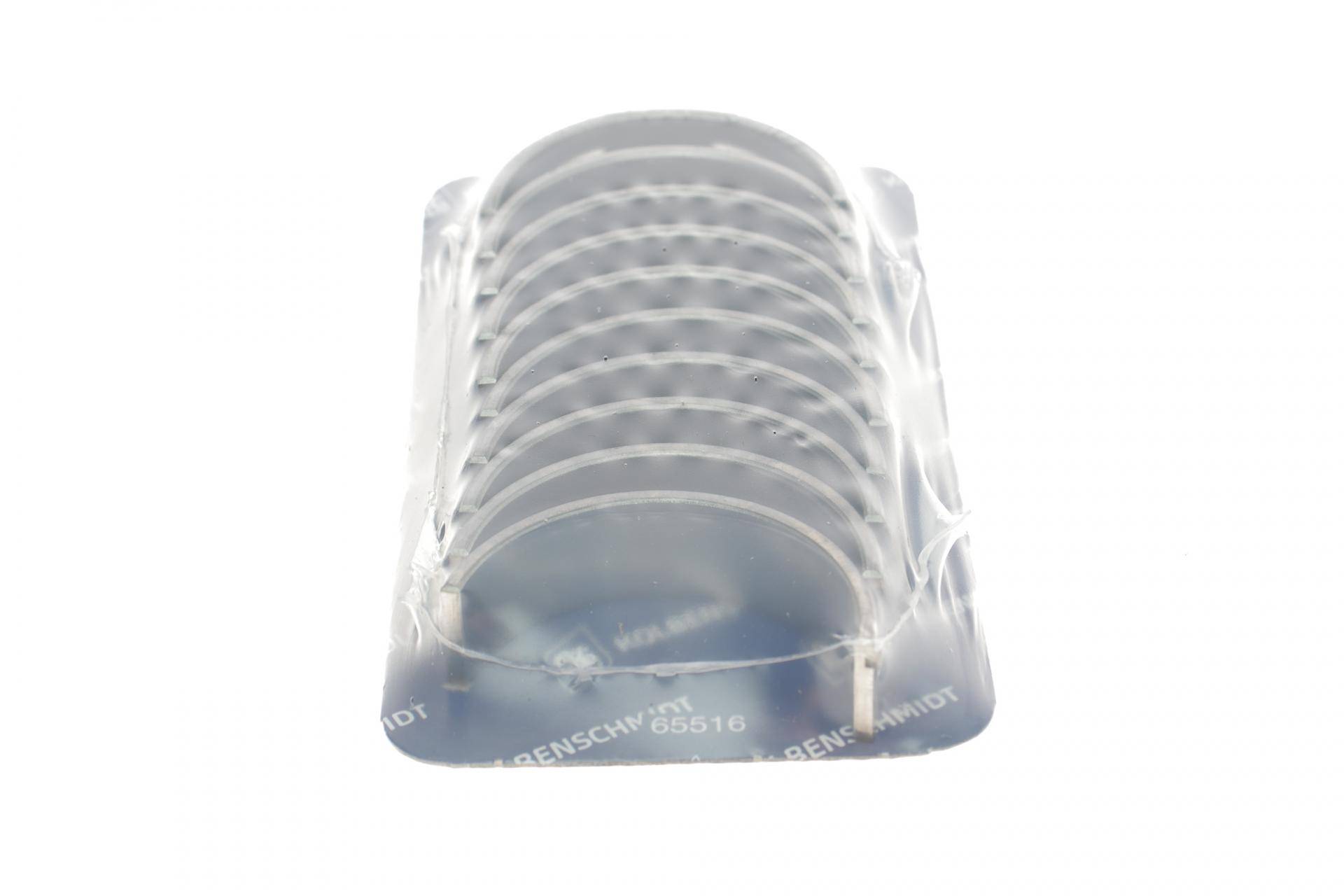 Вкладиші корінні VW Golf VII/Passat B8 1.8/2.0 TSI 13- (STD)