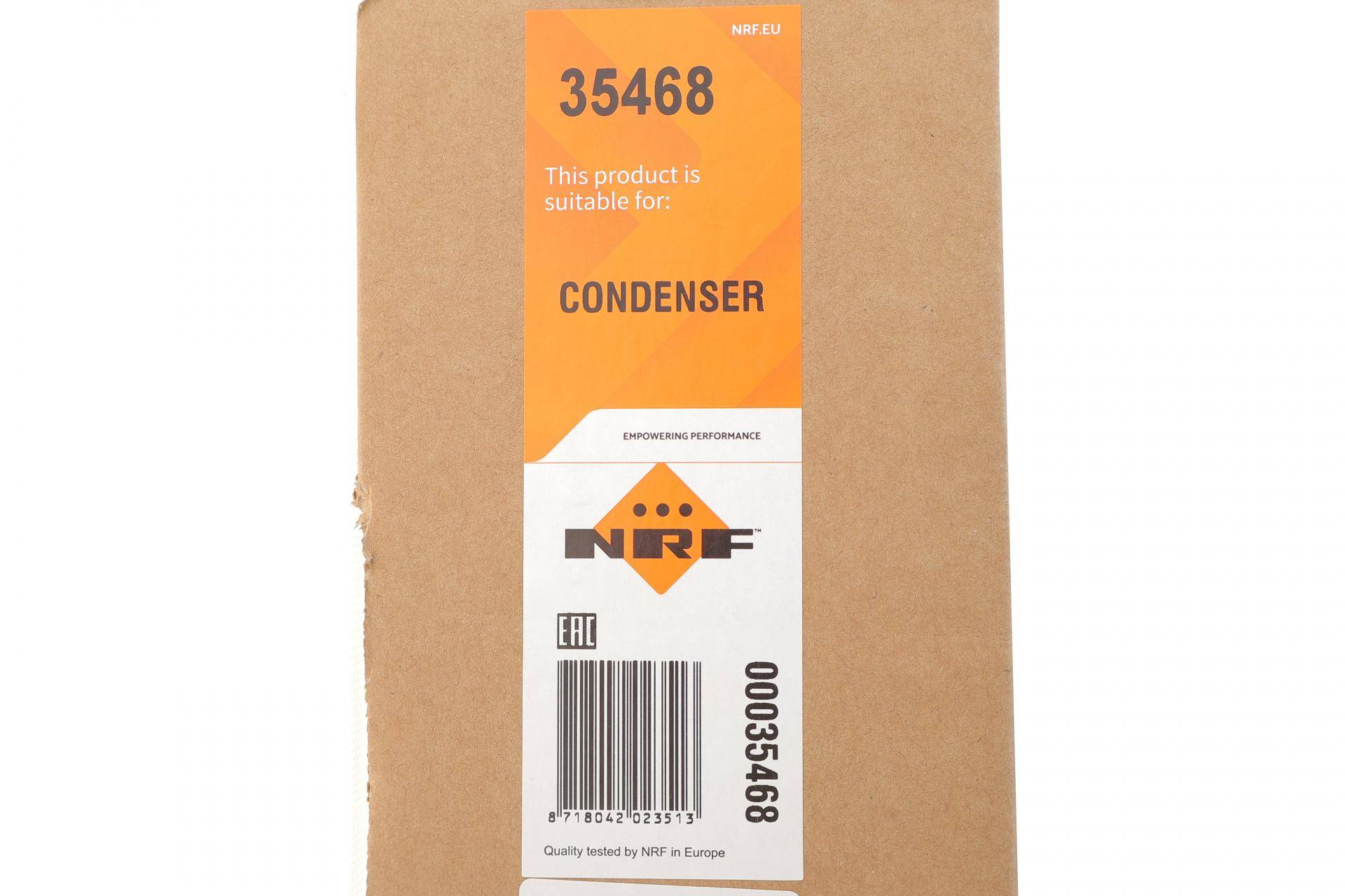 Радіатор кондиціонера BMW X3 (E83) 03-11 M54/N46/N52