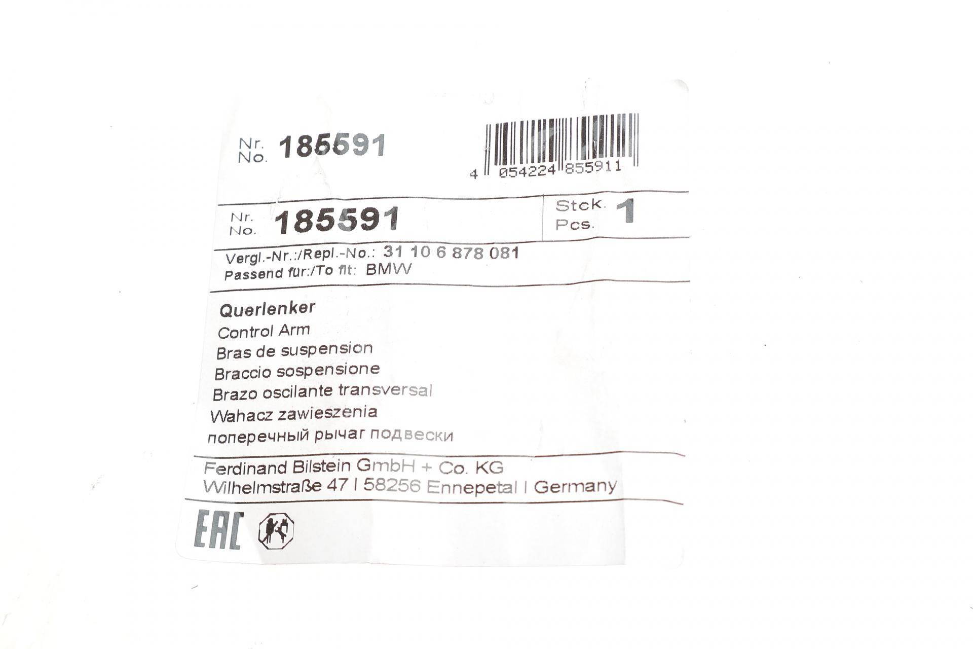 Важіль підвіски (передній/ззаду/знизу) (L) BMW X5 (G05)/X6 (G06)/X7 (G07) 18- B47/B48/B57/B58