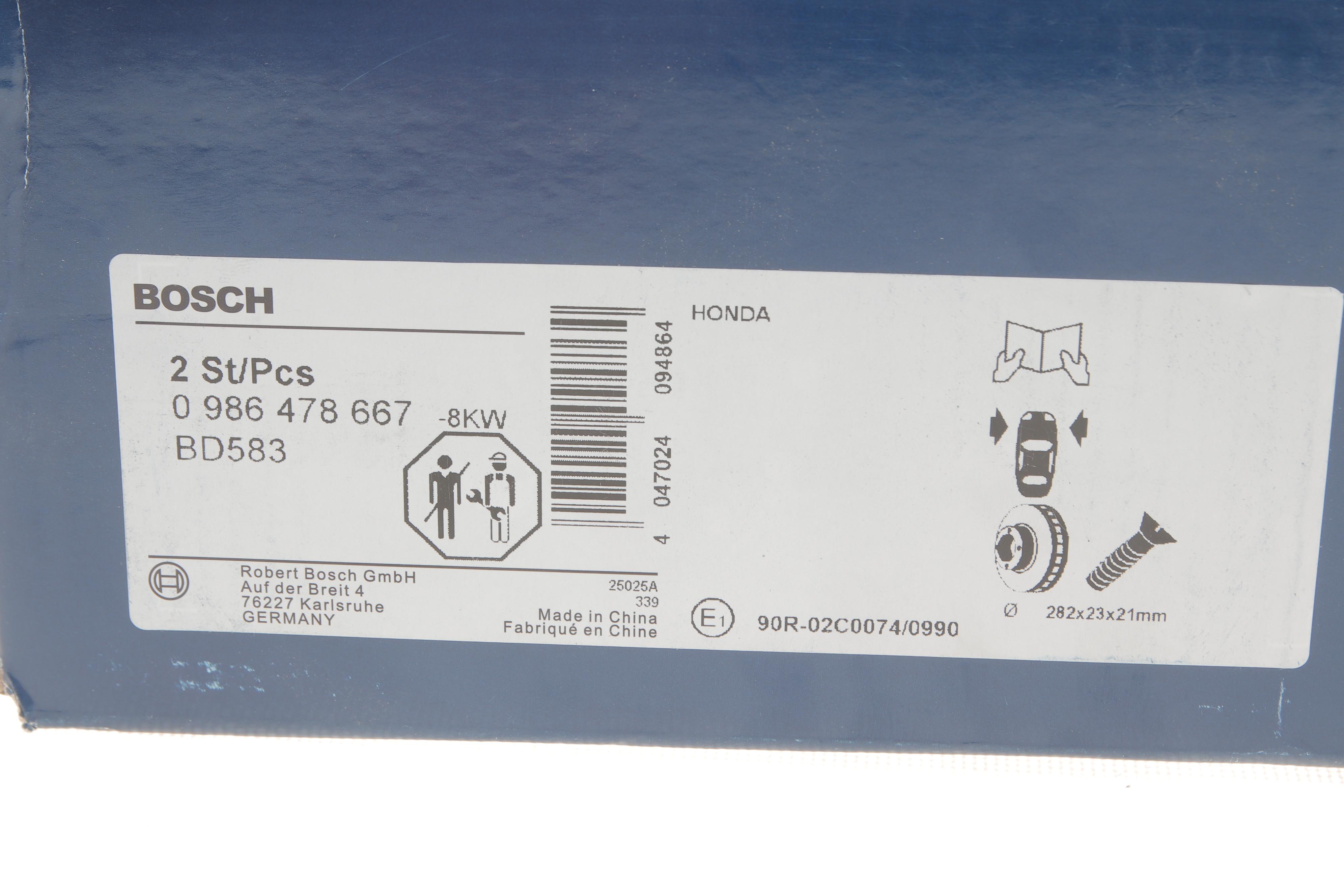 Диск гальмівний (передній) Honda CR-V 95-02/HR-V 99- (282x23) (з вентиляцією)