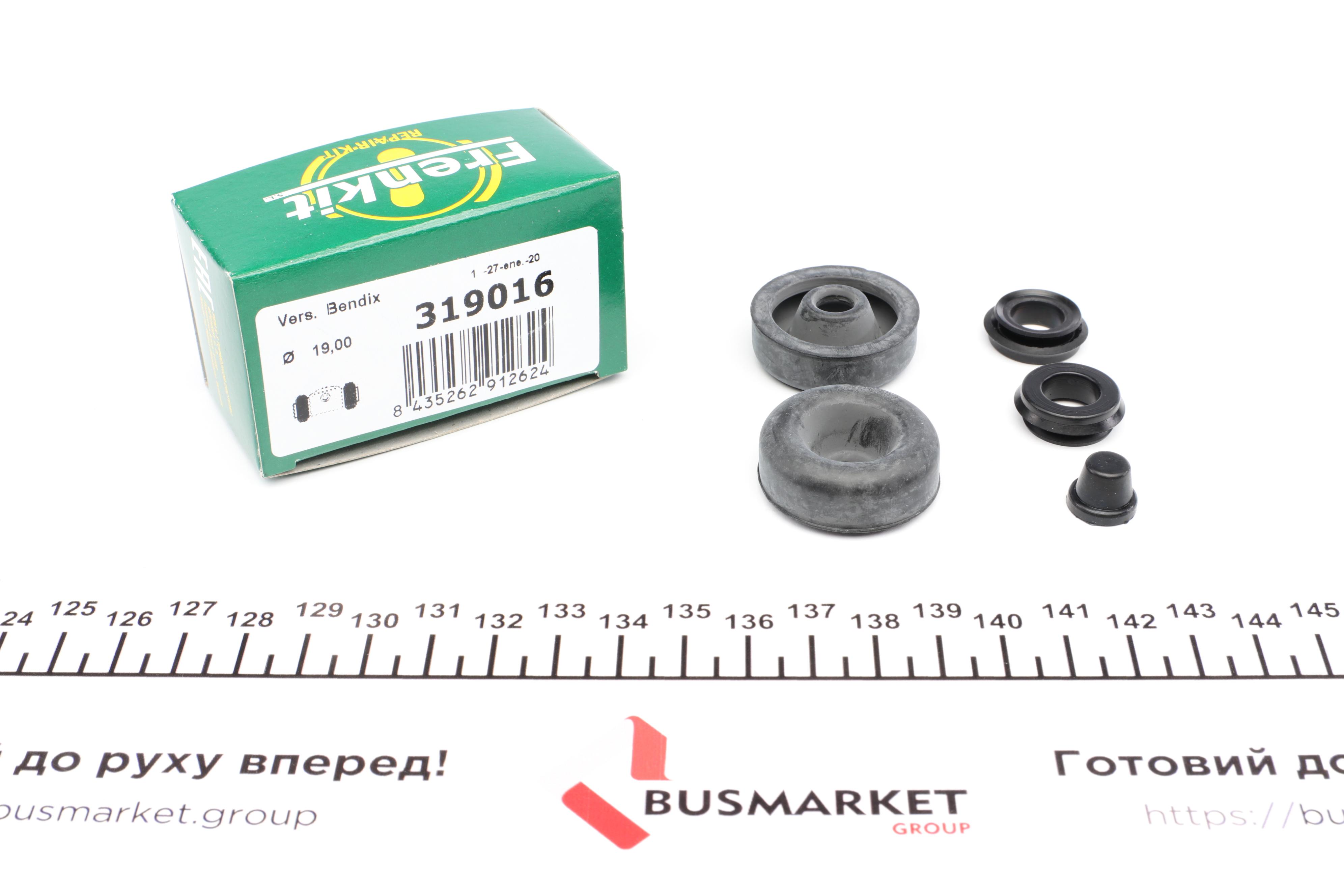 Ремкомплект циліндра гальмівного (заднього) Peugeot 206/Renault Logan (d=19mm) (Bdx)