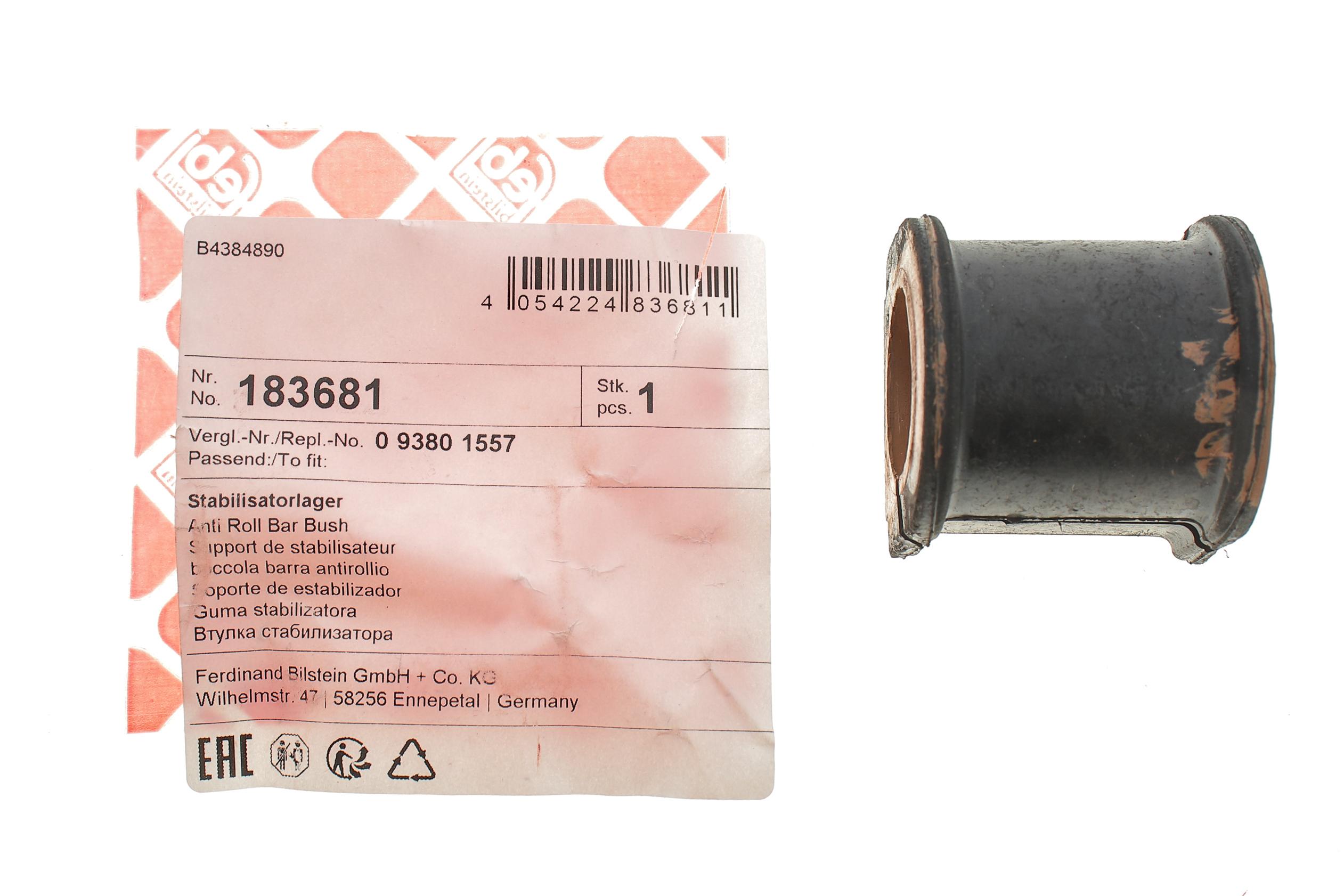 Втулка стабілізатора (задня/внутрішня) Iveco Daily 06- (d=23mm)