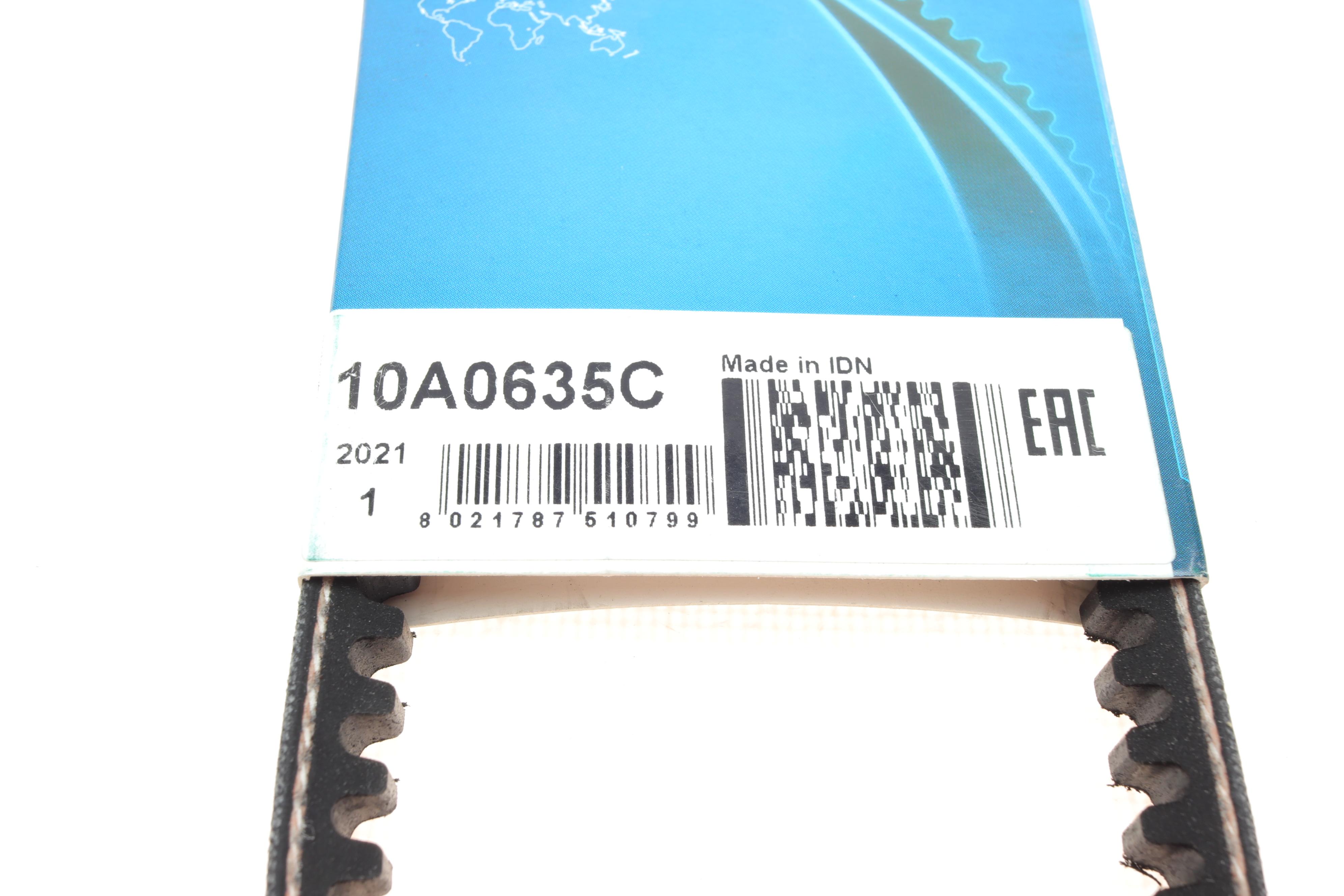 Ремінь генератора Fiat Croma/Citroen GS 1.1/1.3 79-96