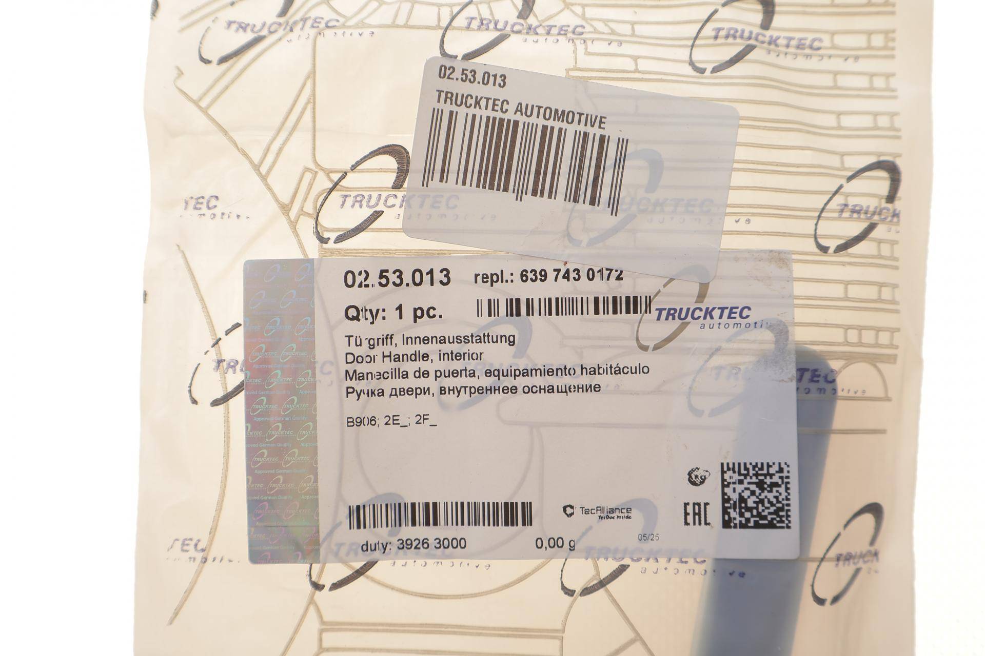 Ручка дверей (задніх/всередині) (L) MB Sprinter/VW Crafter 06-