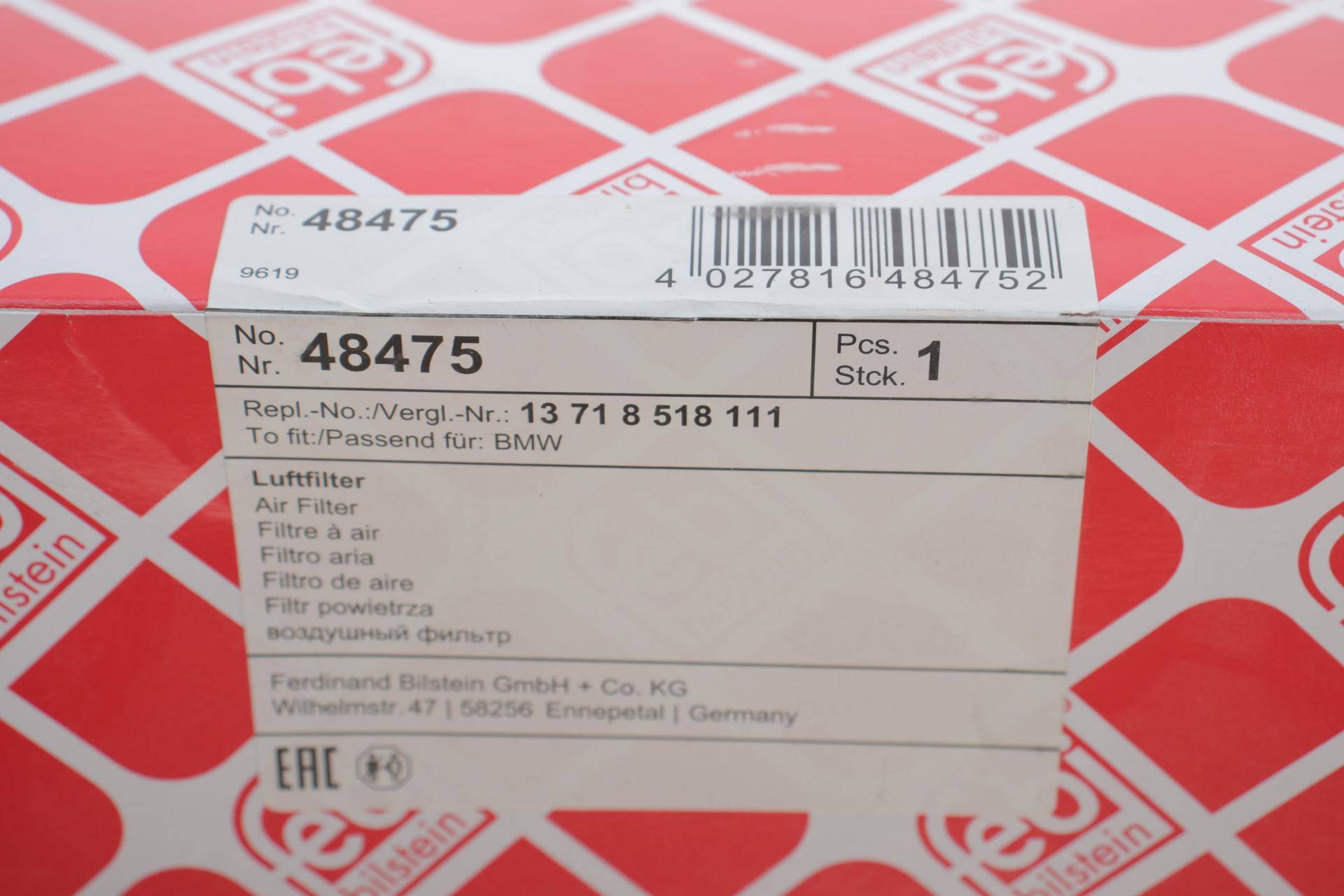 Фільтр повітряний BMW 3 (F30/F80)/ 5 (F10) 3.0-3.5d 10-