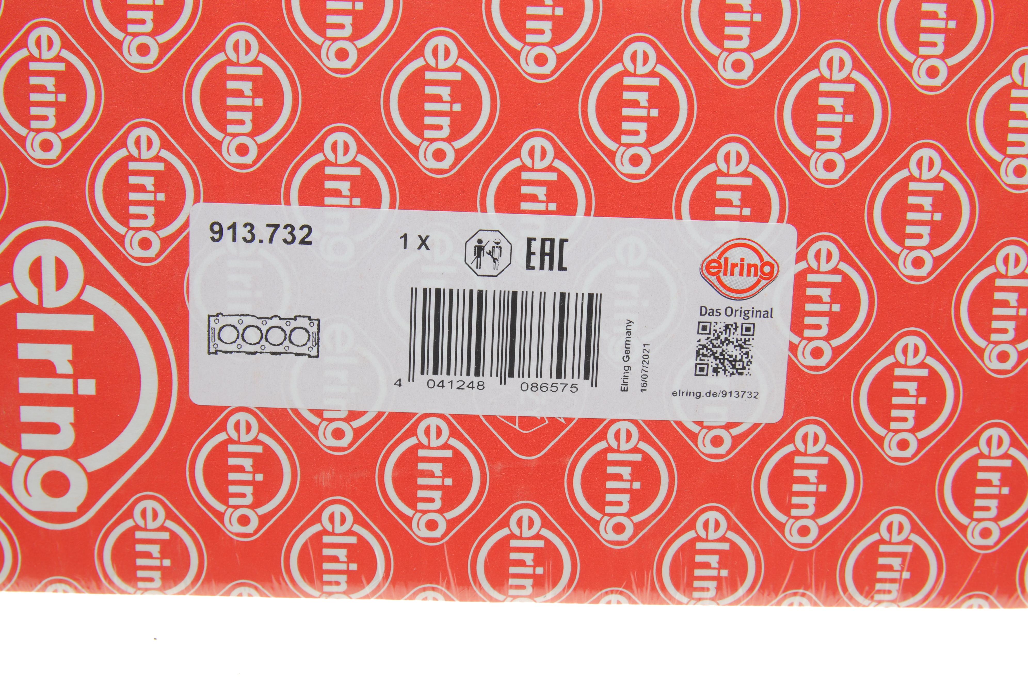 Прокладка ГБЦ MB (W202/W124//W210/S124/S210) OM605 93-00 (1.65mm)