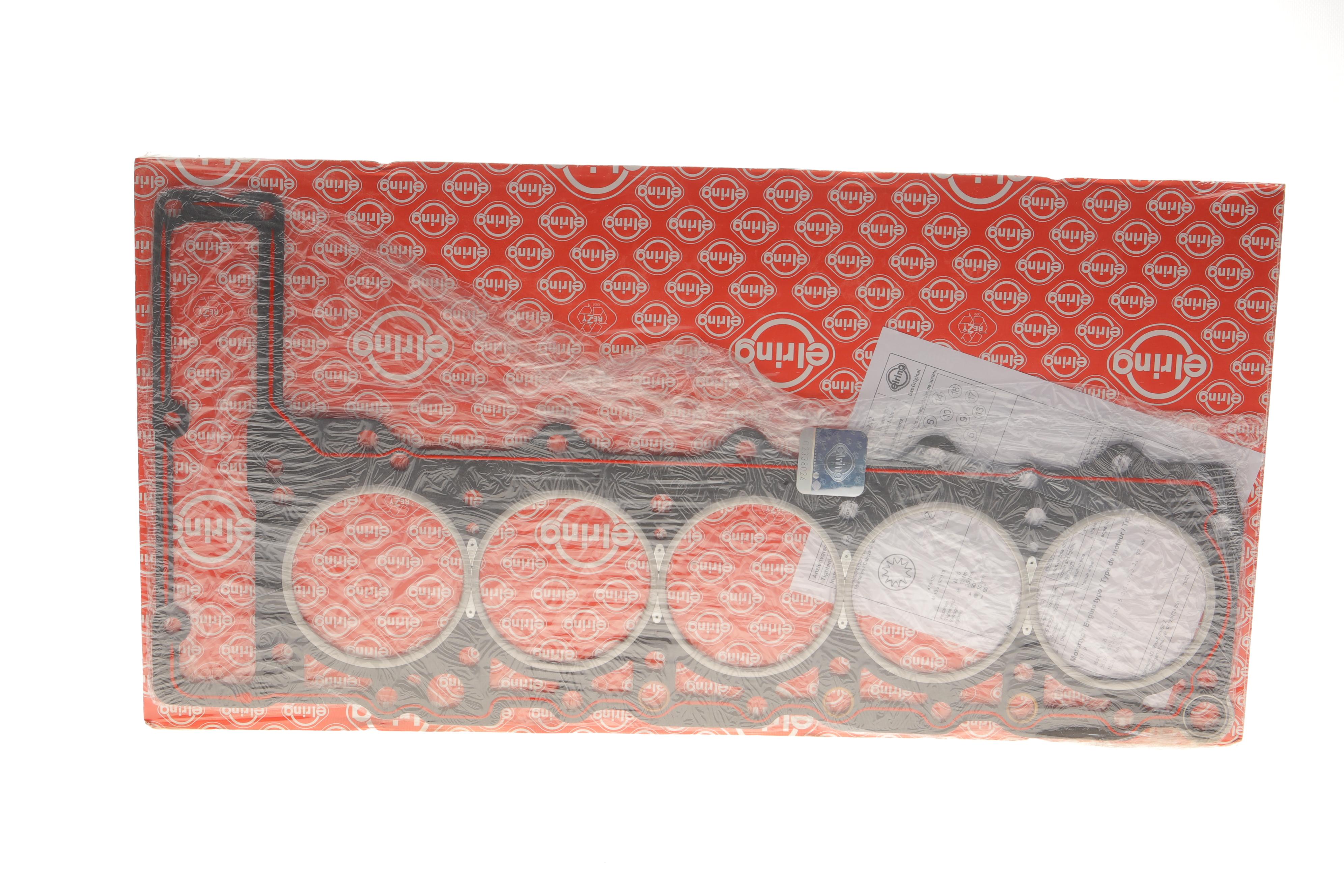 Прокладка ГБЦ MB (W202/W124//W210/S124/S210) OM605 93-00 (1.65mm)