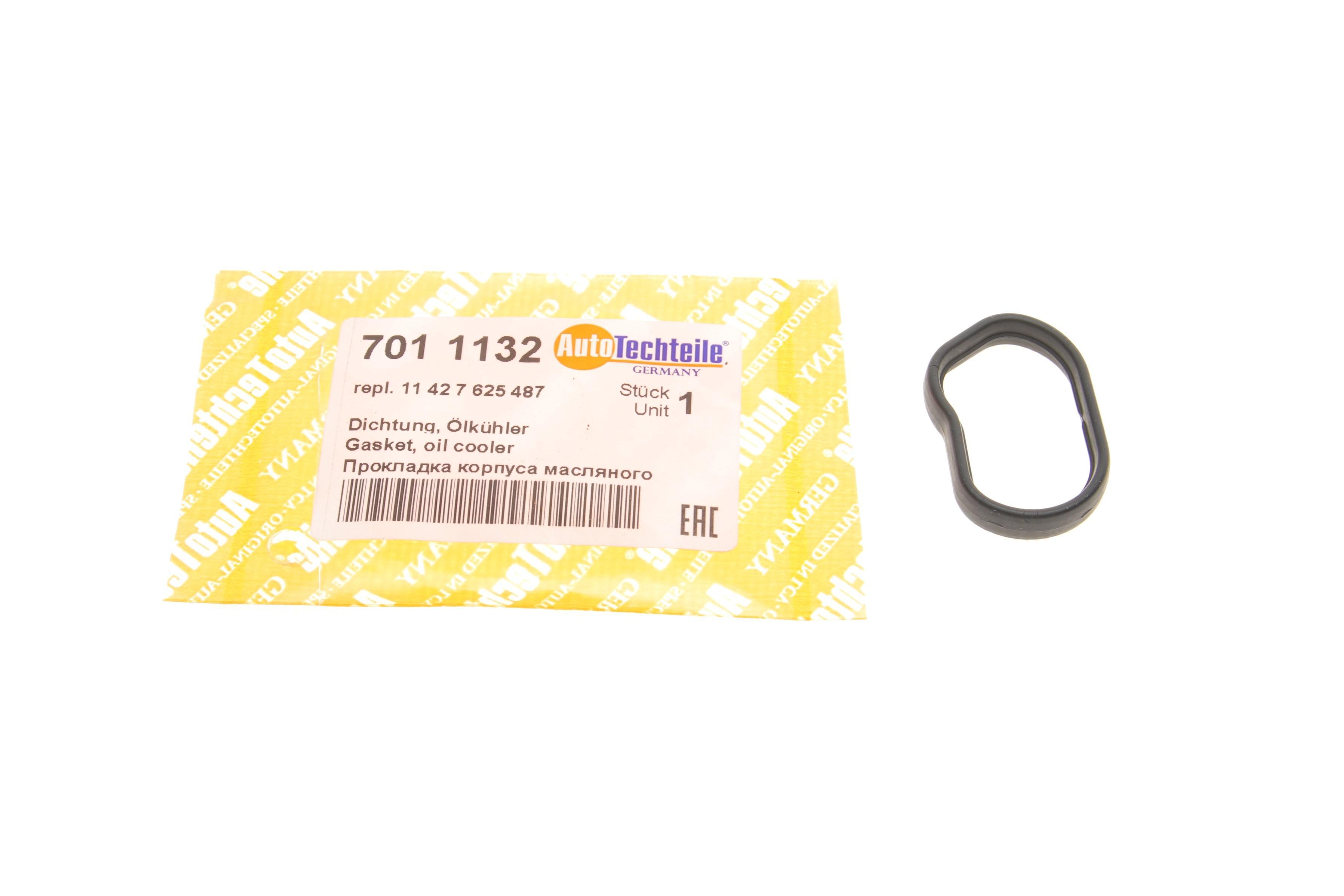 Прокладка корпуса фильтра масляного BMW 1 (F20/F21)/3 (F30/F80) 10-16 N13