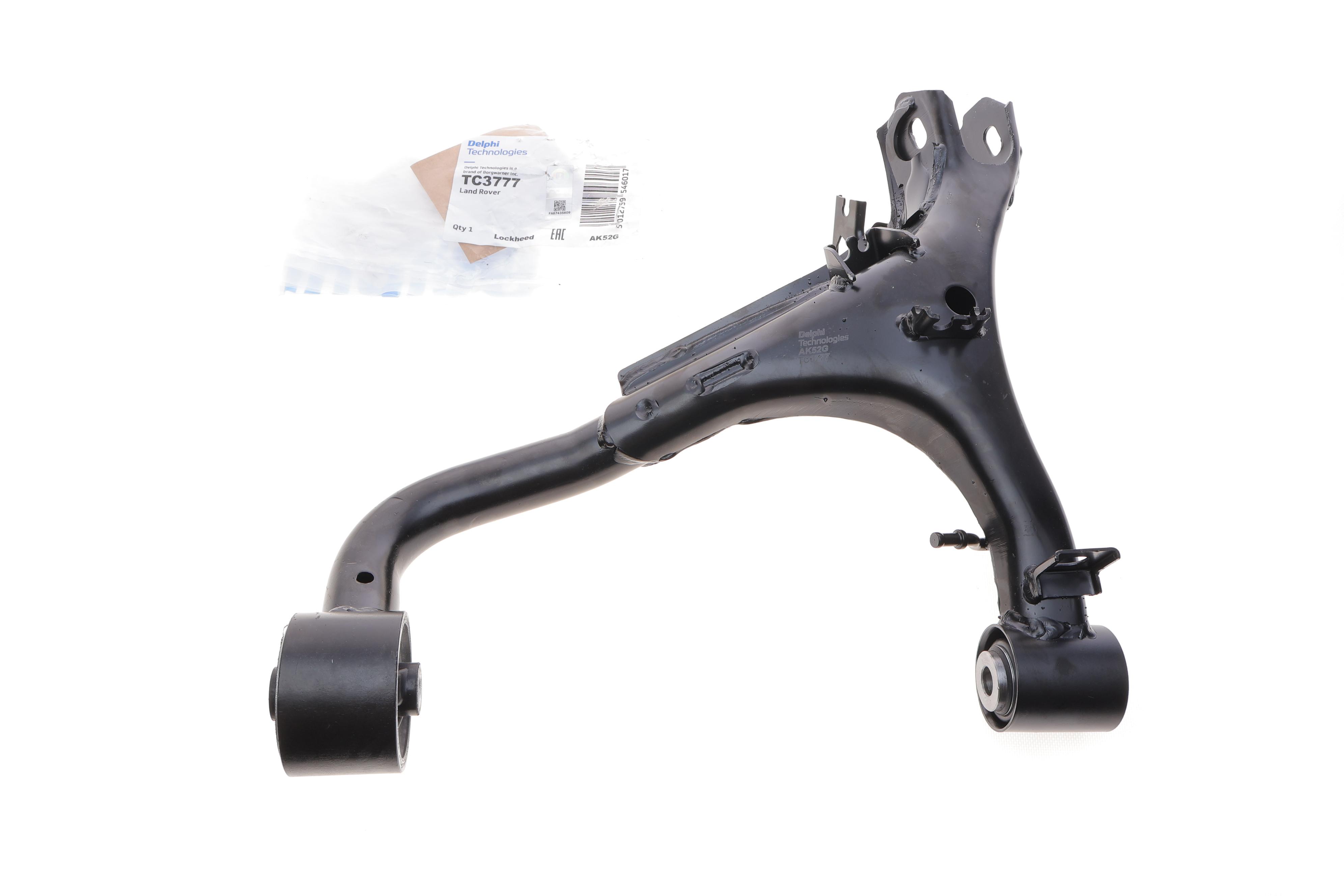 Важіль підвіски (задній/зверху/ззаду) (R) Land Rover Discovery/Range Rover 04-18