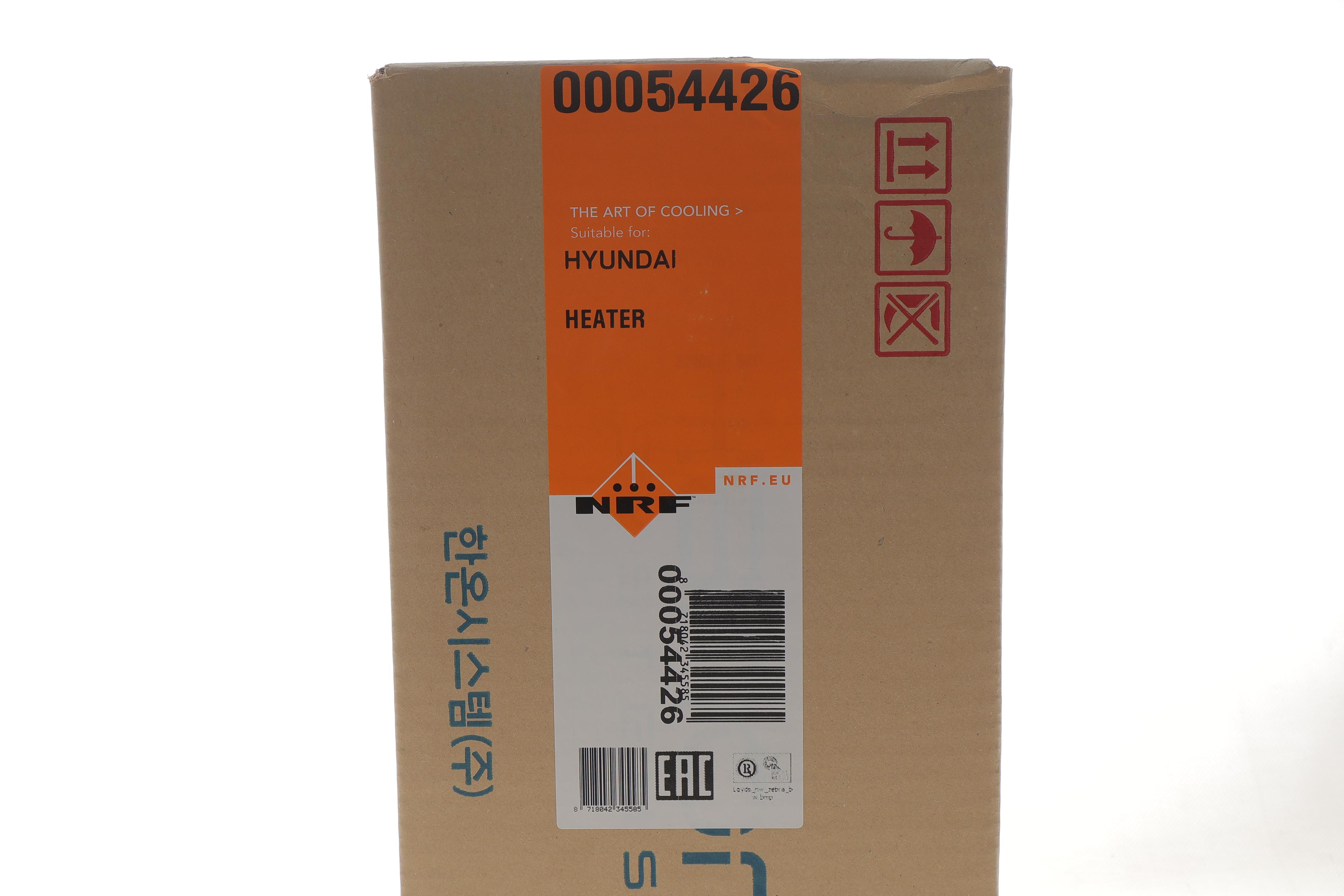 Радиатор печки Hyundai Santa Fe 06-12