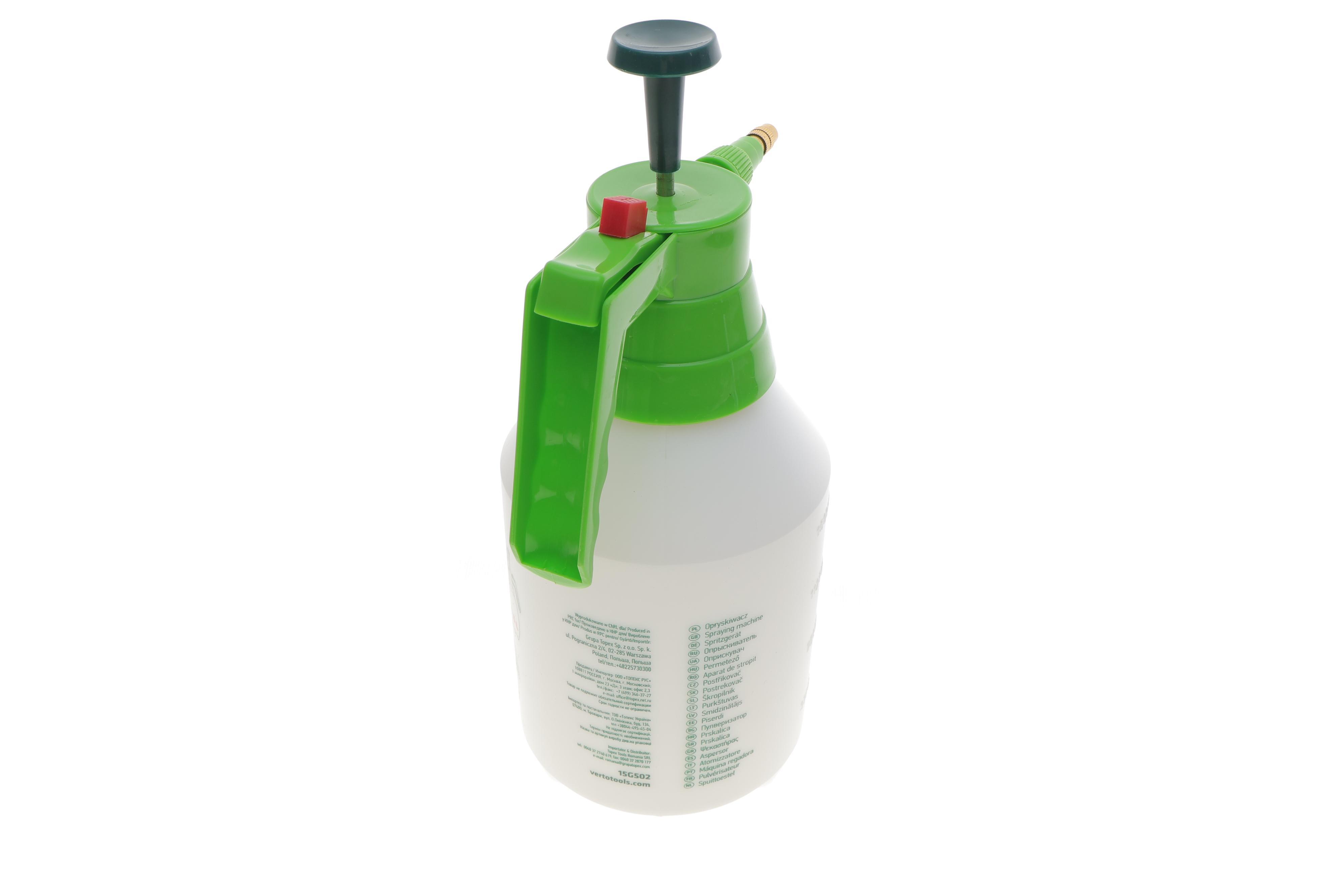 Розпилювач високого тиску,садовий (1.5L)