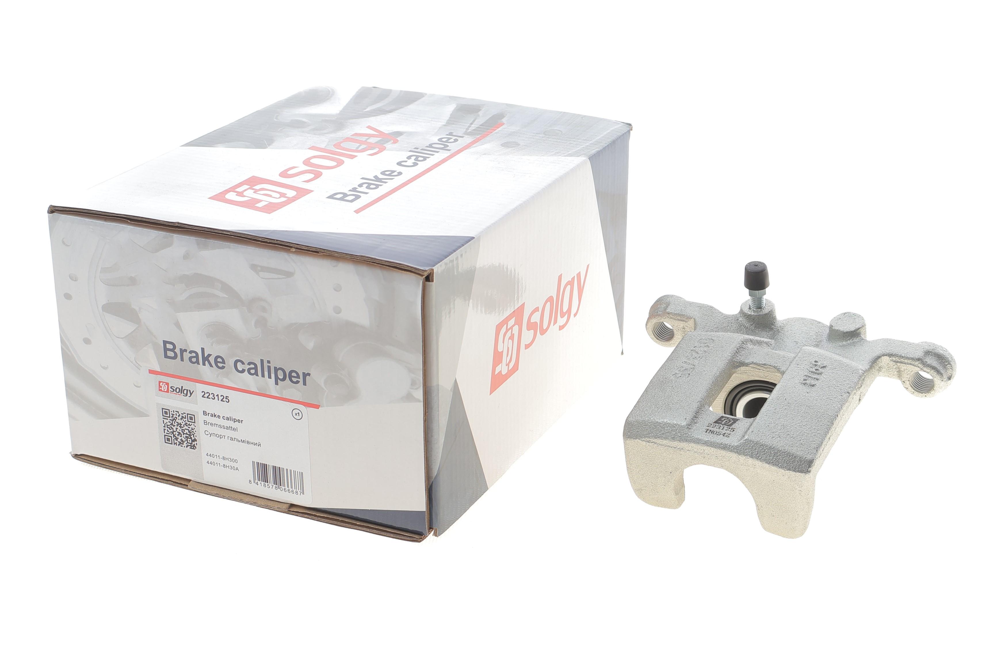 Супорт гальмівний (задній) (L) Nissan X-Trail I 01-13 (d=35mm) (Akebono)