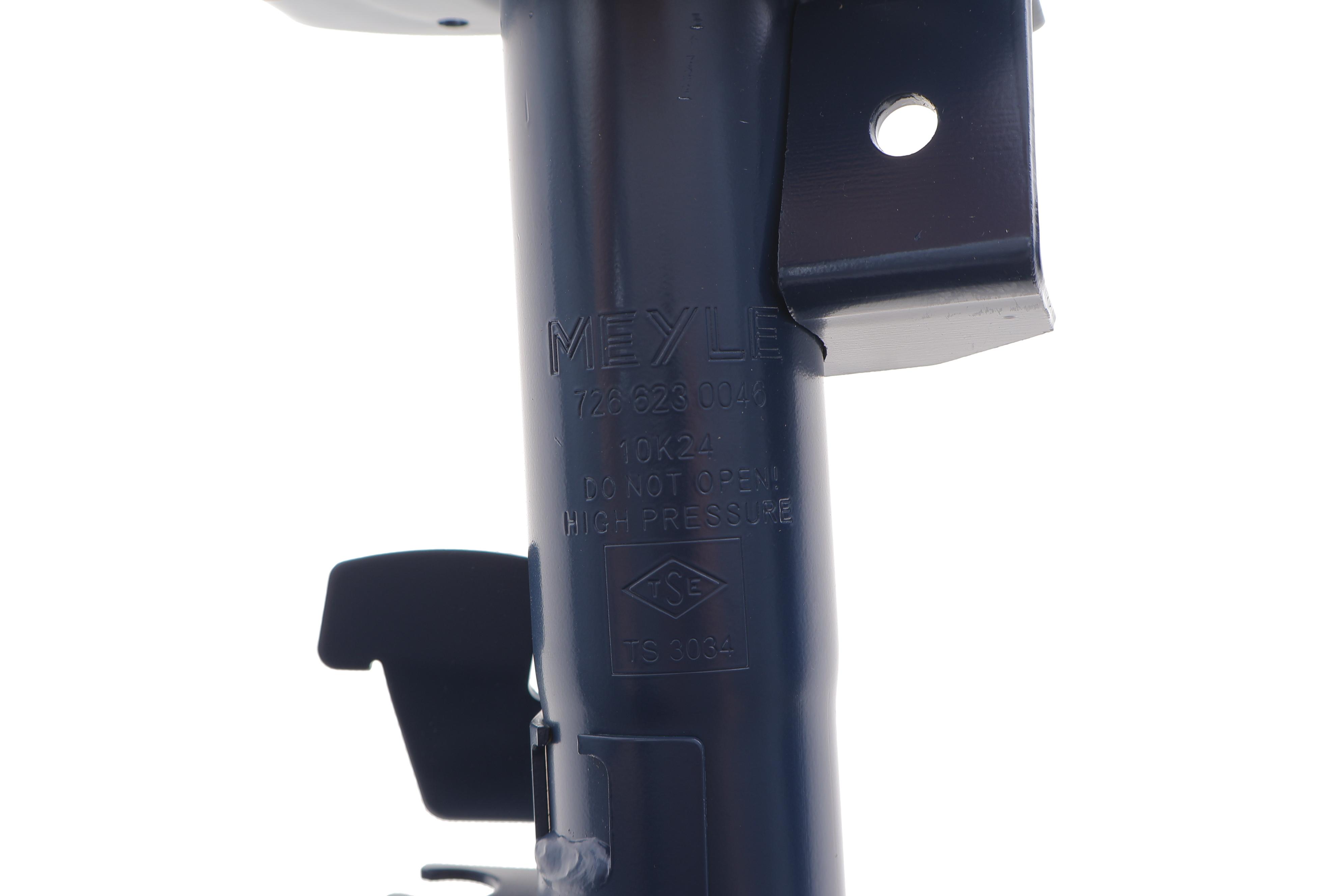 Амортизатор (передній) Ford Mondeo 06- (R)