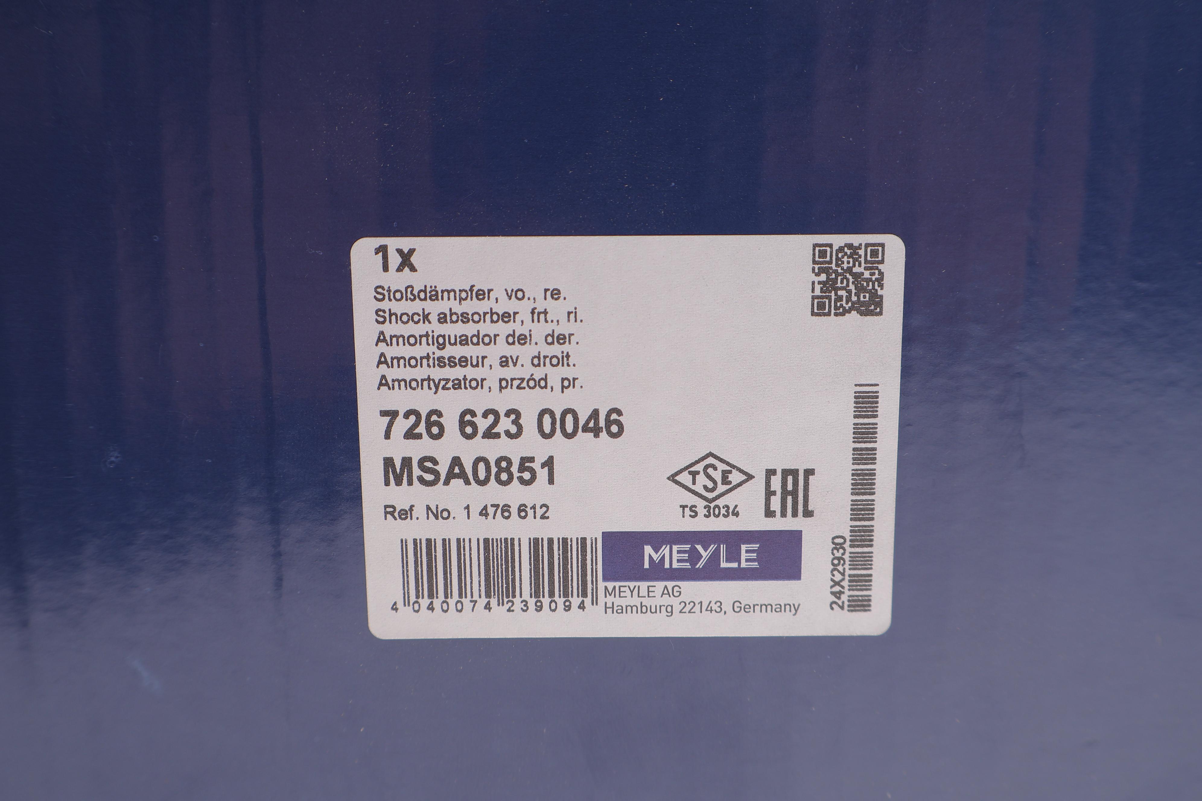 Амортизатор (передній) Ford Mondeo 06- (R)