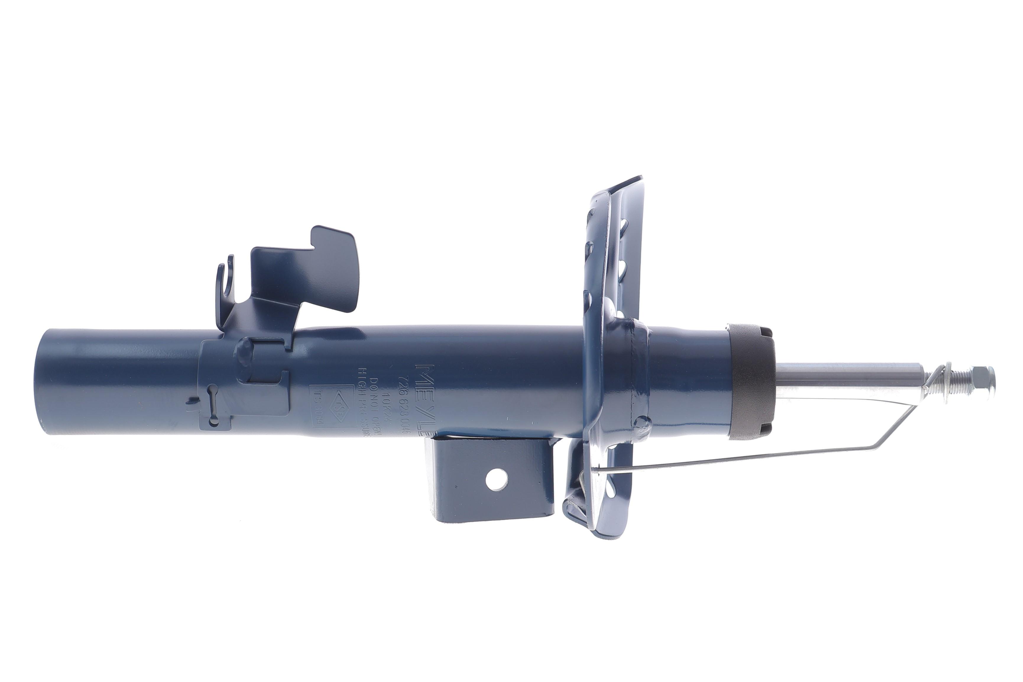 Амортизатор (передній) Ford Mondeo 06- (R)