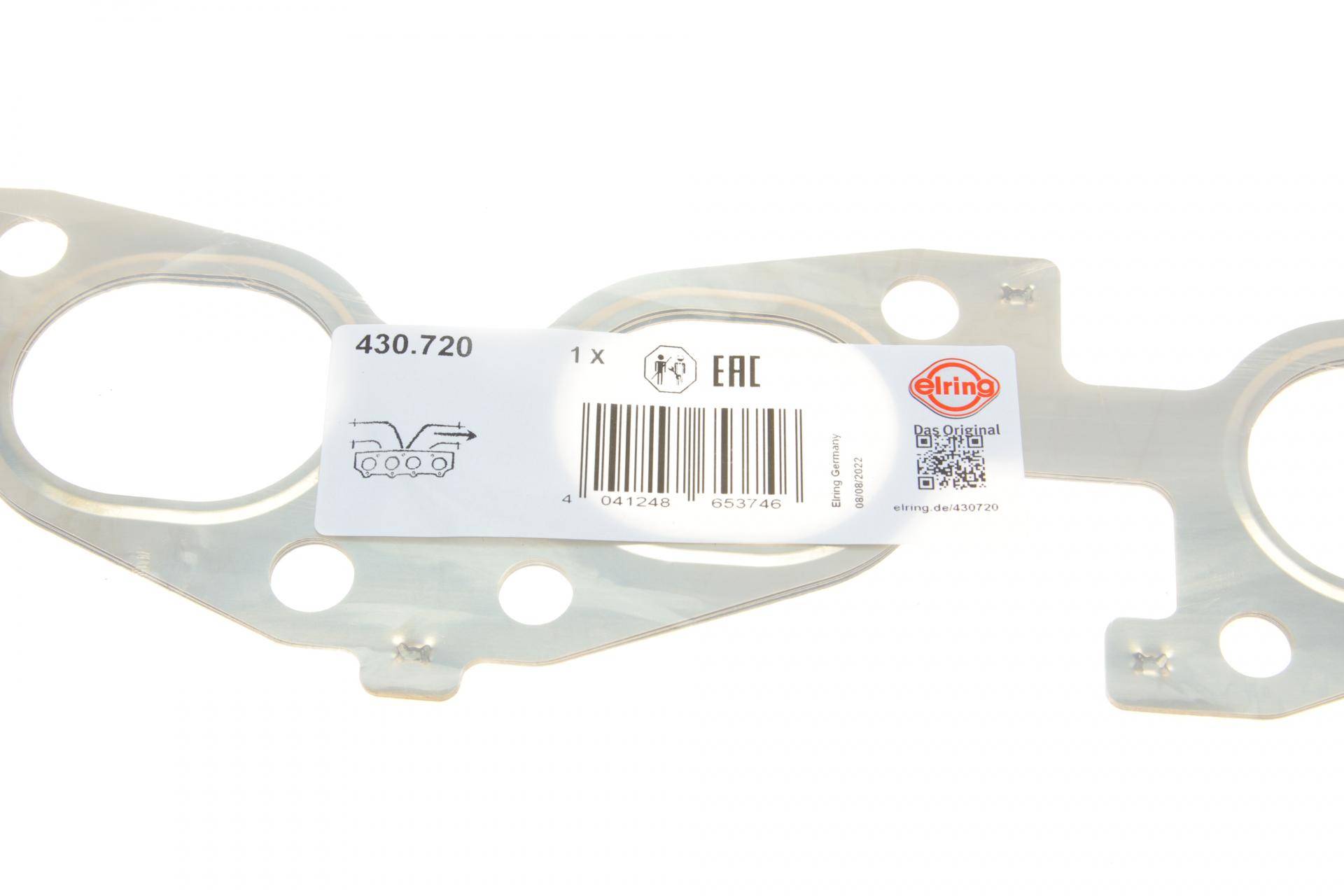 Прокладка колектора випускного Suzuki Baleno 1.8 GTX 96-02