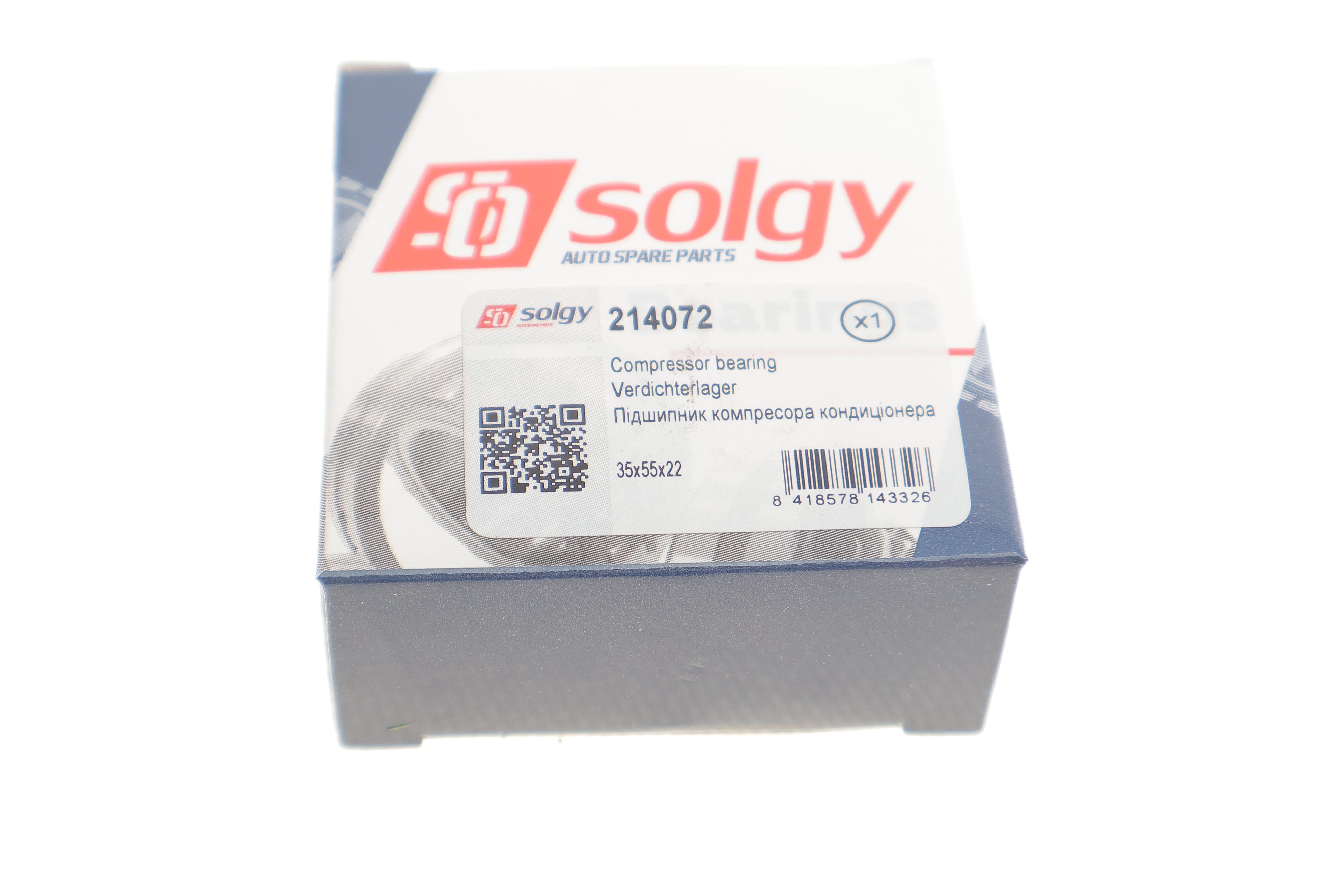 Підшипник компресора кондиціонера (35x55x22)