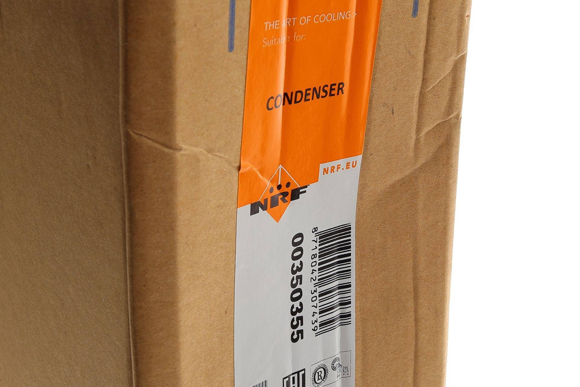 Радіатор кондиціонера (з осушувачем) Jaguar F-Pace/XE/XF 2.0D-3.0D 15-