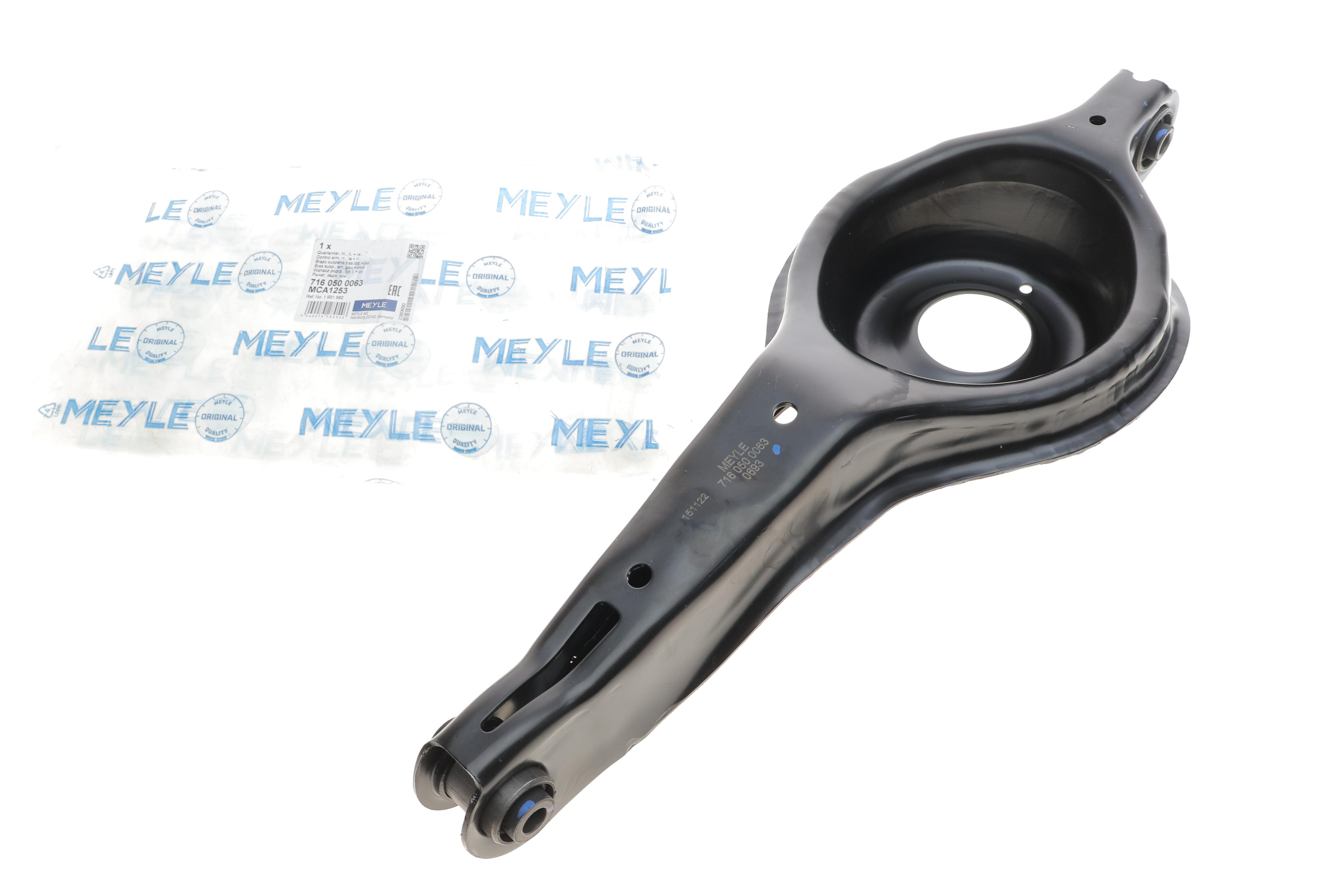 Важіль підвіски (задній/знизу/ззовні) Ford Focus III 10-