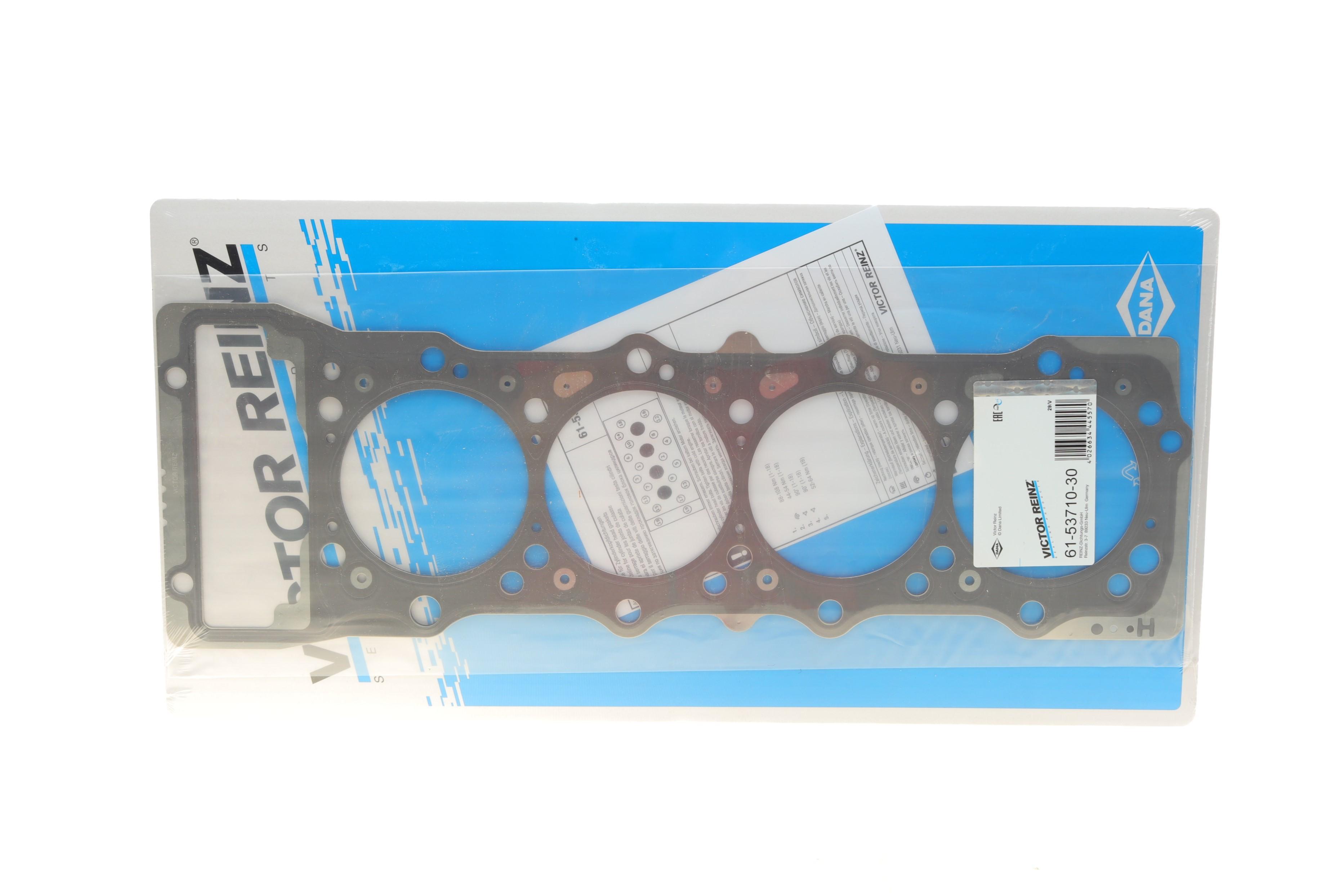 Прокладка ГБЦ Mitsubishi Pajero 3.2 Di-D 00-06 (0.65 mm)