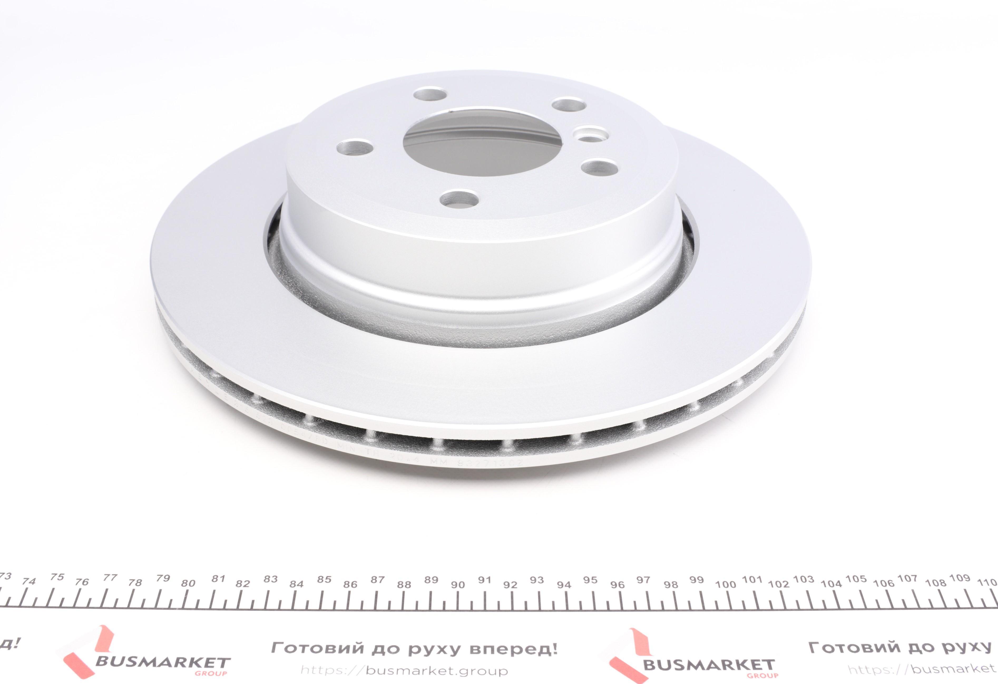 Диск гальмівний (задній) BMW X3 (E83) 2.0-3.0/2.0-3.0d 03-11 (320x22)