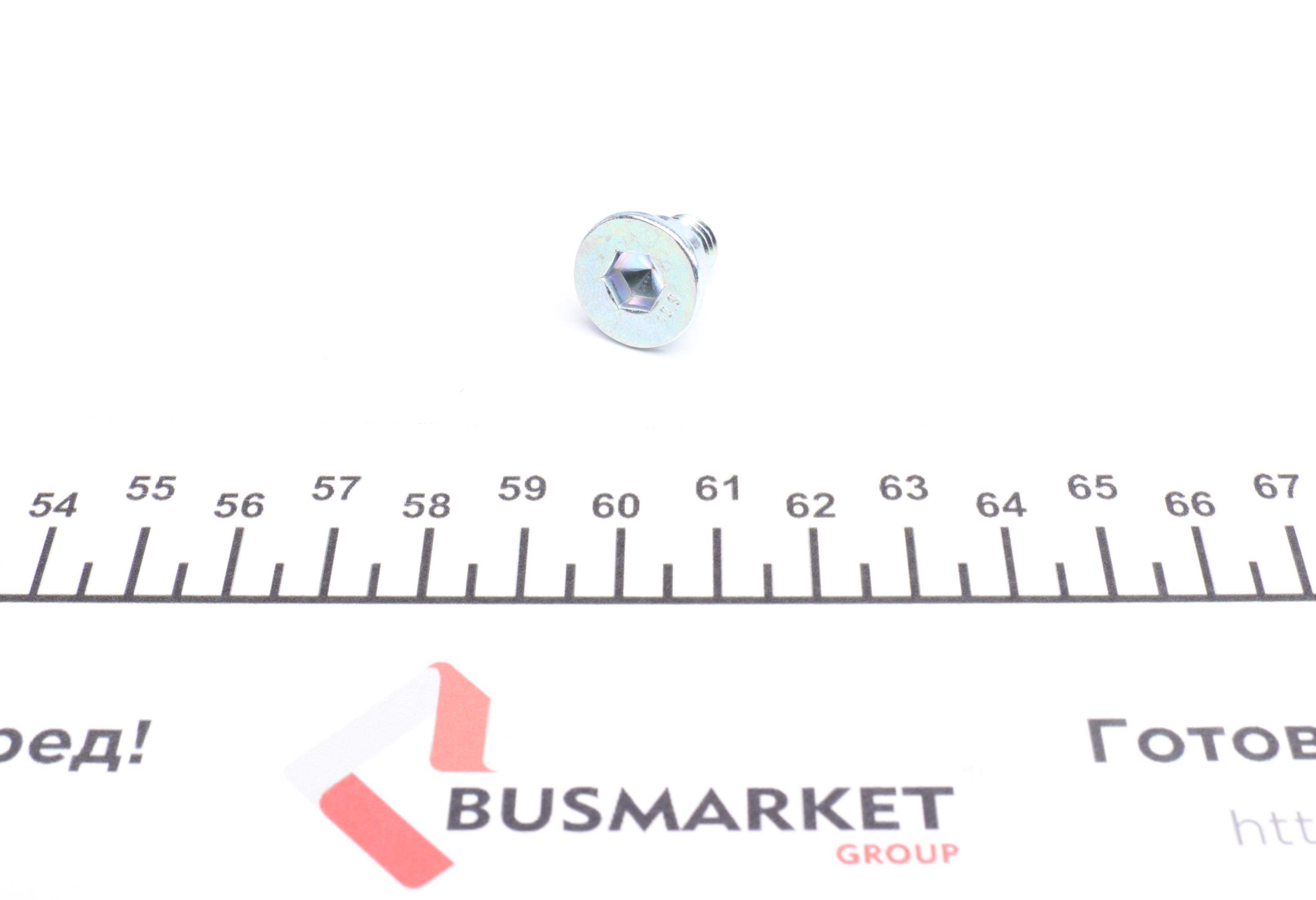 Диск гальмівний (задній) BMW X3 (E83) 2.0-3.0/2.0-3.0d 03-11 (320x22)