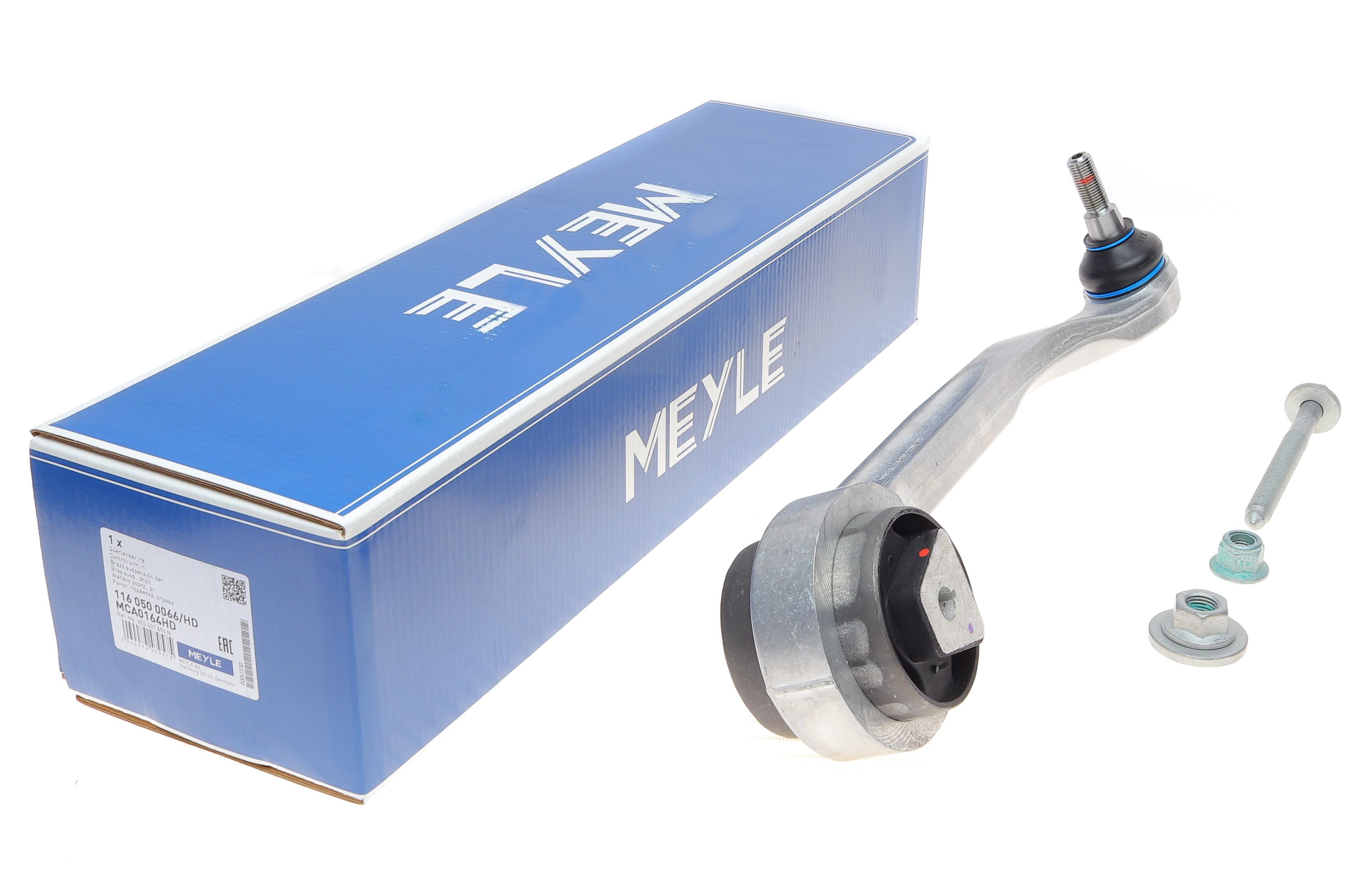 Важіль підвіски (передній/знизу/ззаду) (R) Audi A8 03-10/VW Phaeton 03-16