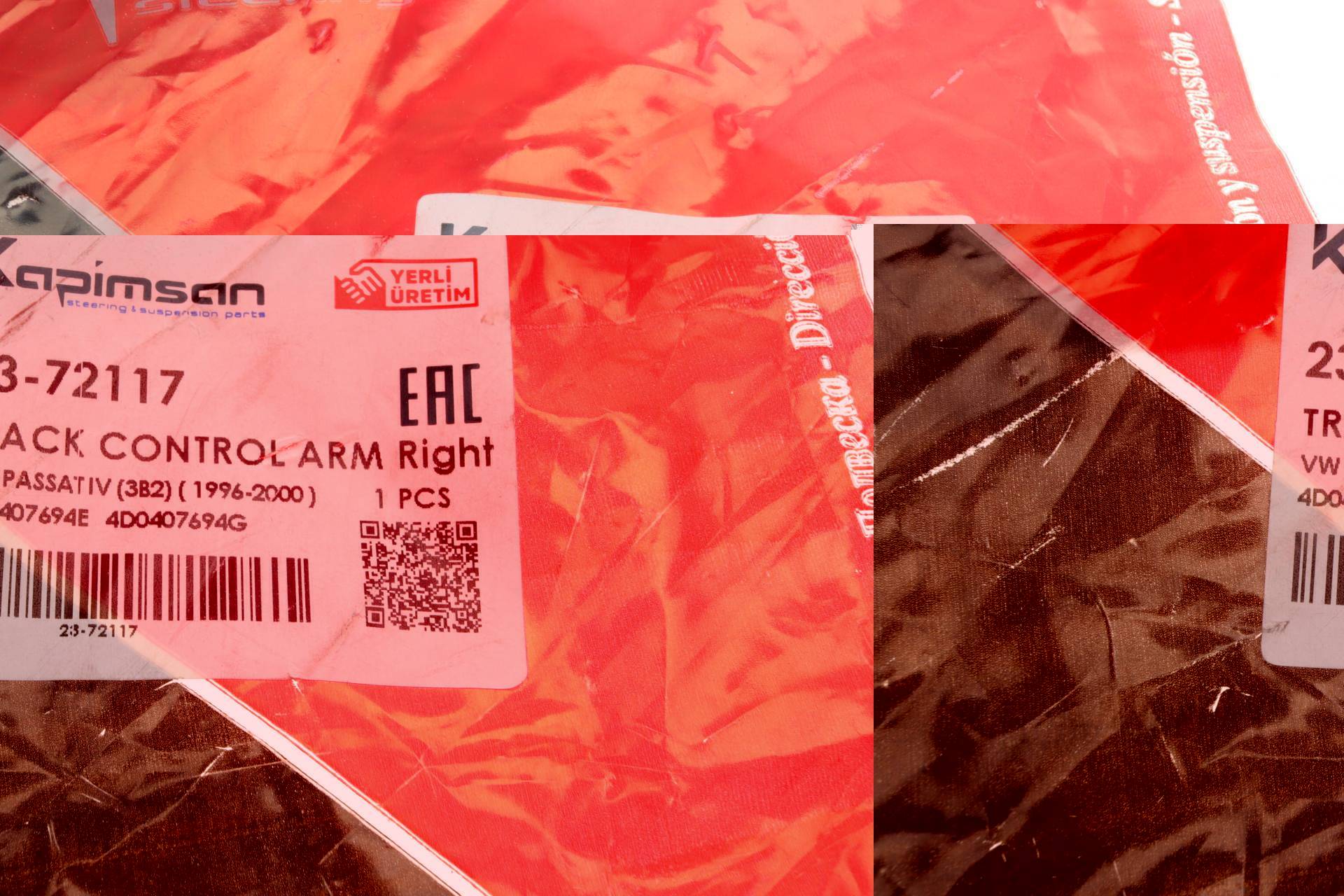 Важіль підвіски (передній/знизу) (R) Audi A4/VW Passat B5 96-05