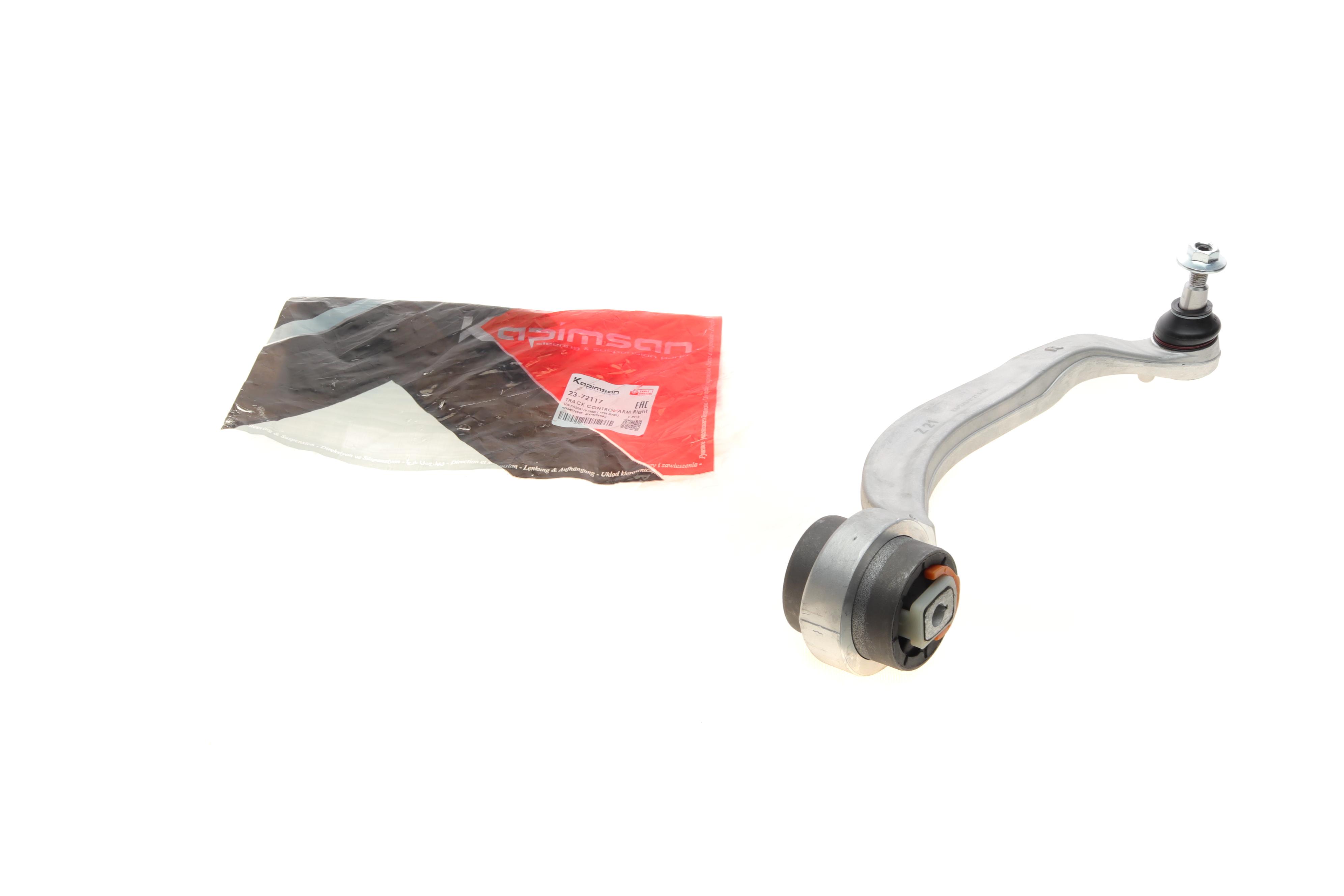 Важіль підвіски (передній/знизу) (R) Audi A4/VW Passat B5 96-05