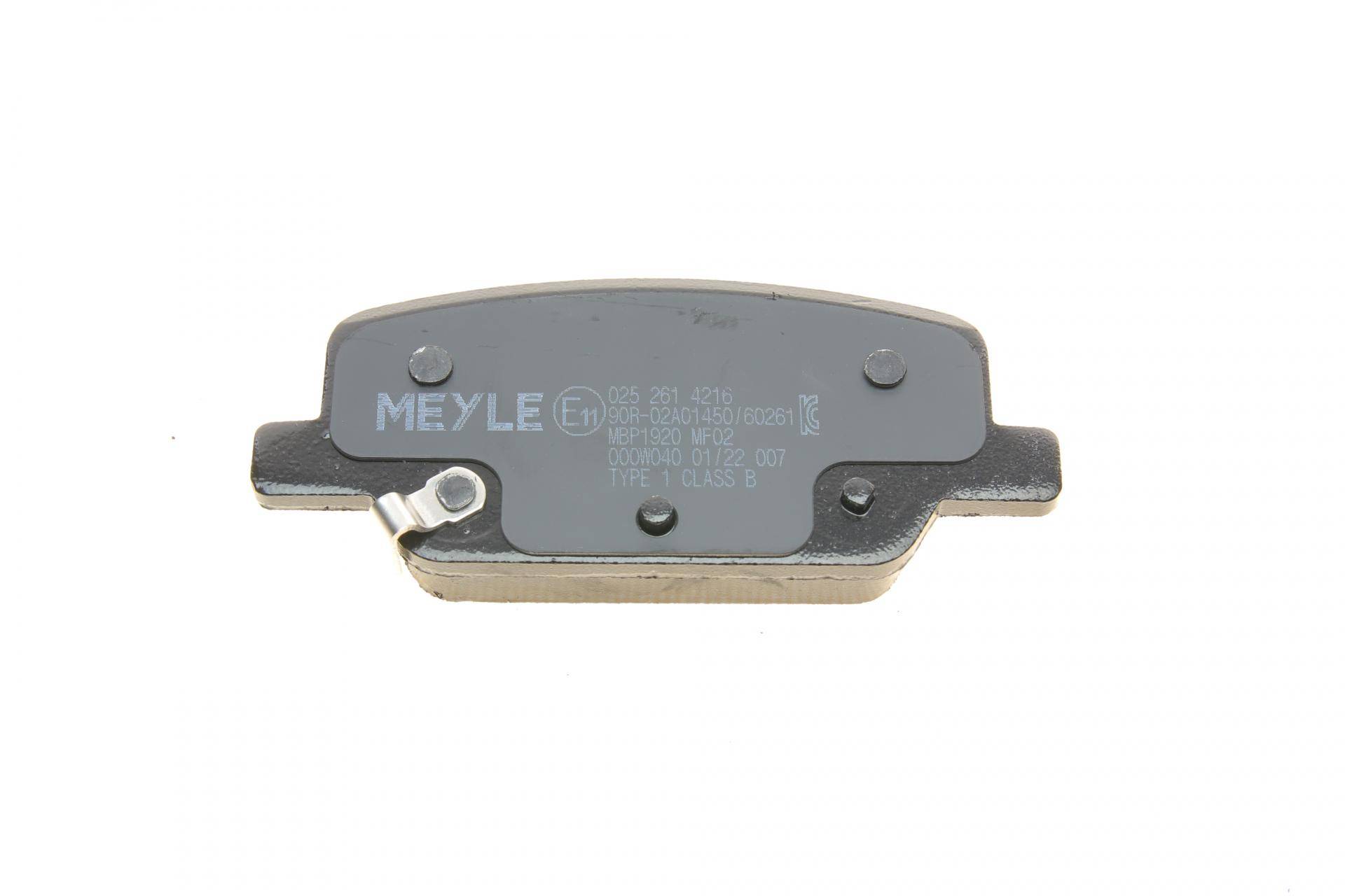 Колодки гальмівні (задні) Hyundai Santa Fe 18-