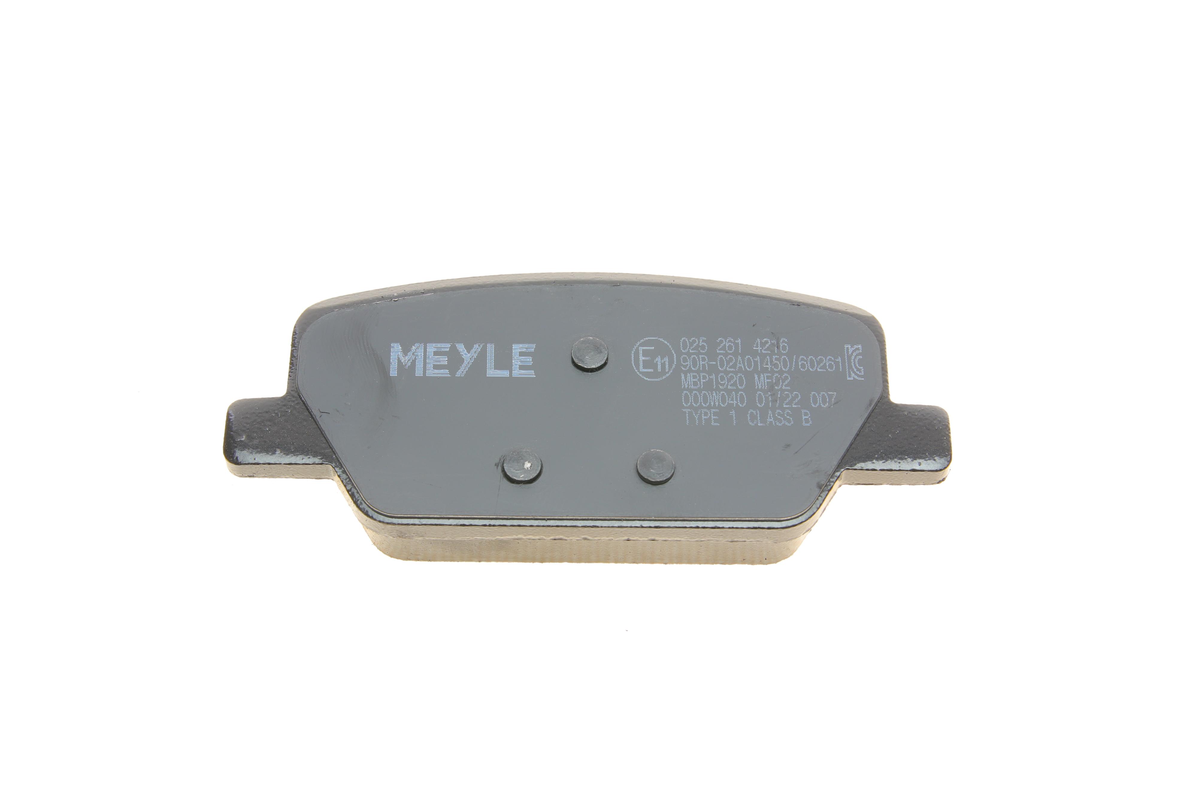 Колодки гальмівні (задні) Hyundai Santa Fe 18-