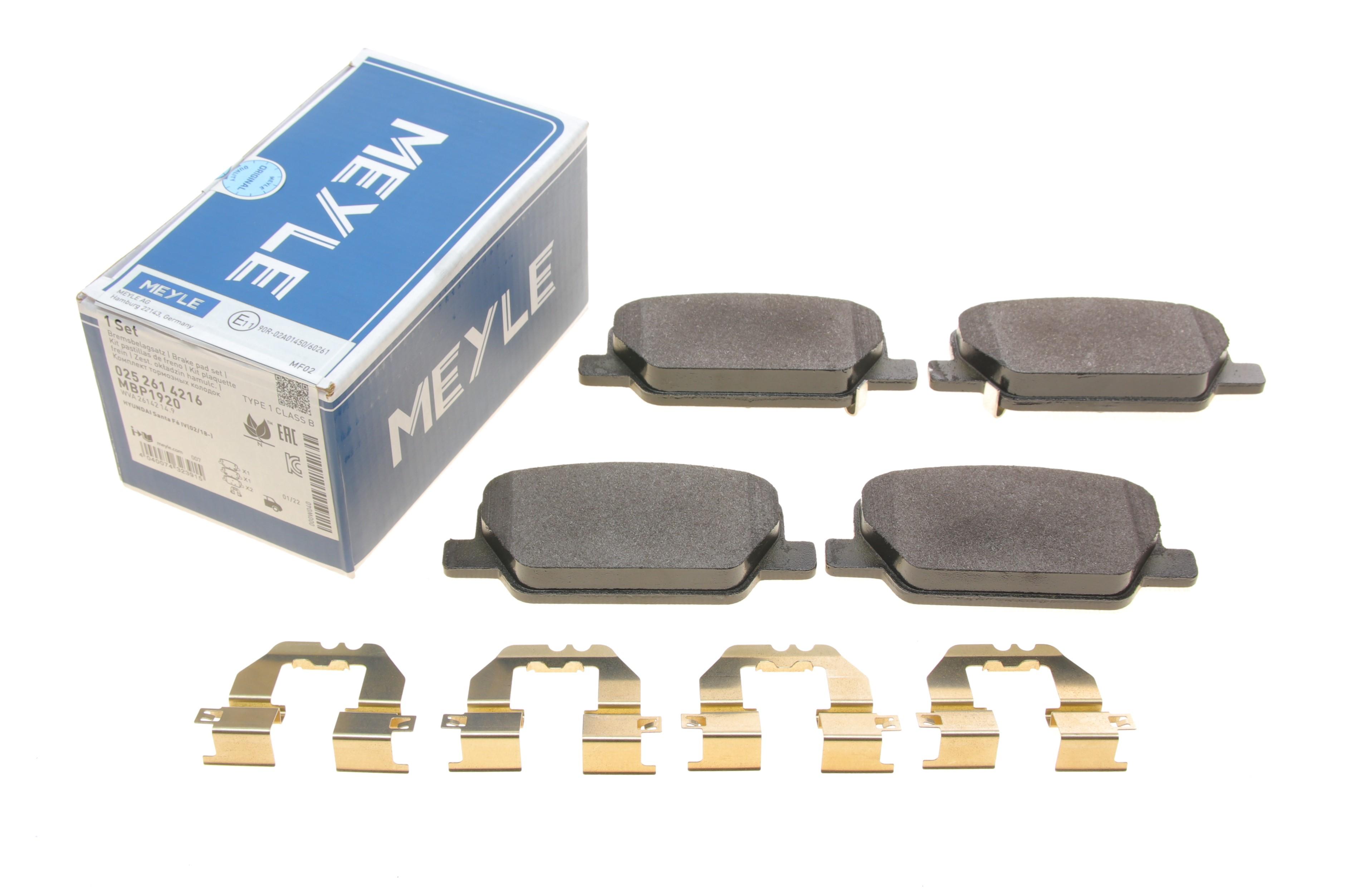 Колодки гальмівні (задні) Hyundai Santa Fe 18-