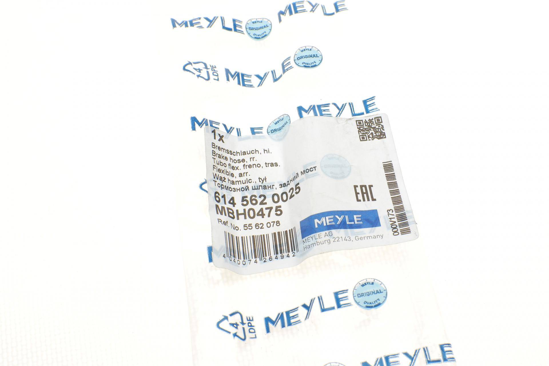 Шланг гальмівний (задній) Opel Combo/Zafira/Astra G 99- (L=220mm)