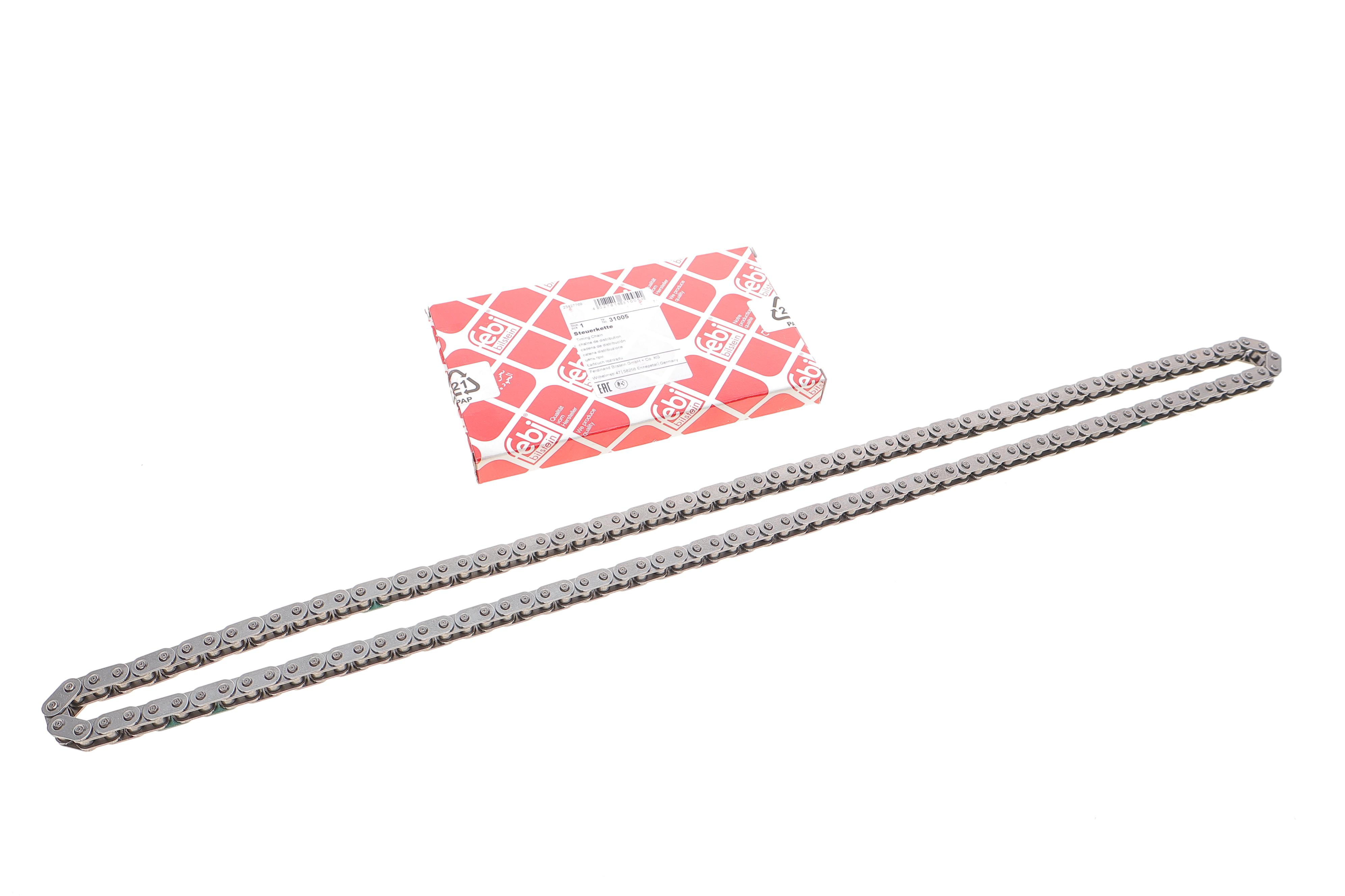 Цепь ГРМ Toyota Auris/Corolla/Prius 1.6/1.8 05-