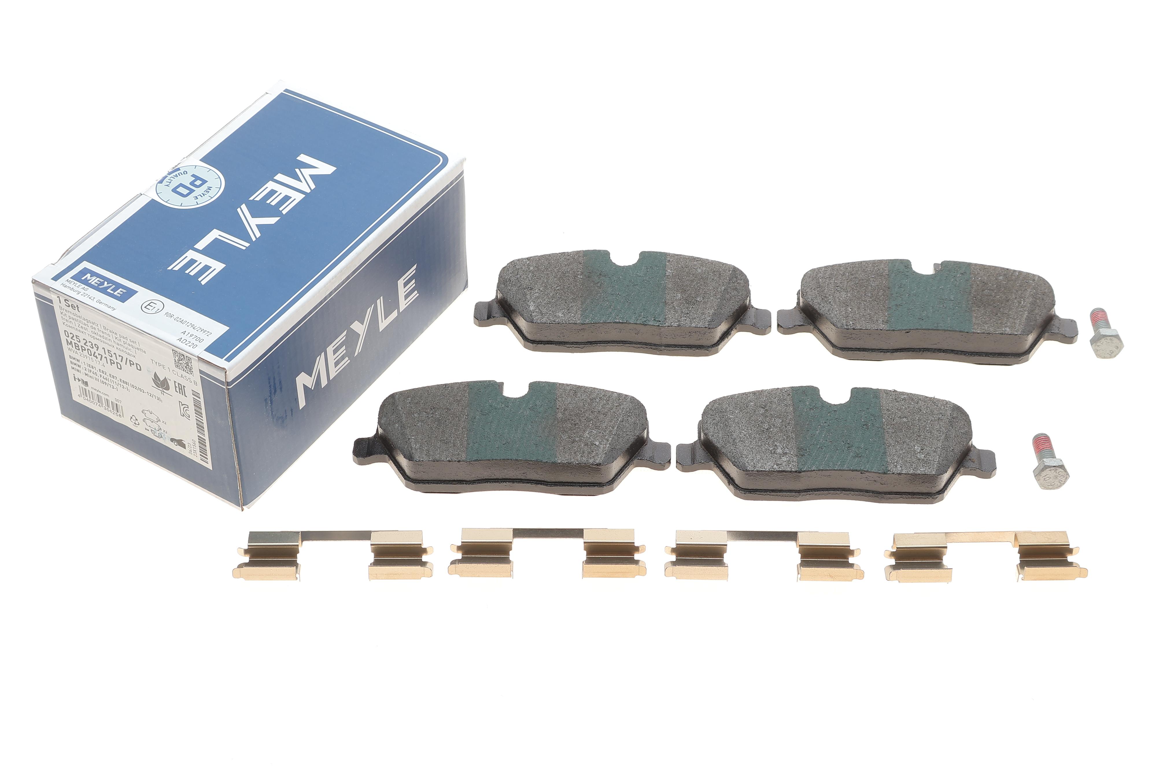 Колодки гальмівні (передні) BMW 1 (E81/E82/E87/E88) 04-13/2 (F45) 14-18 (PREMIUM)