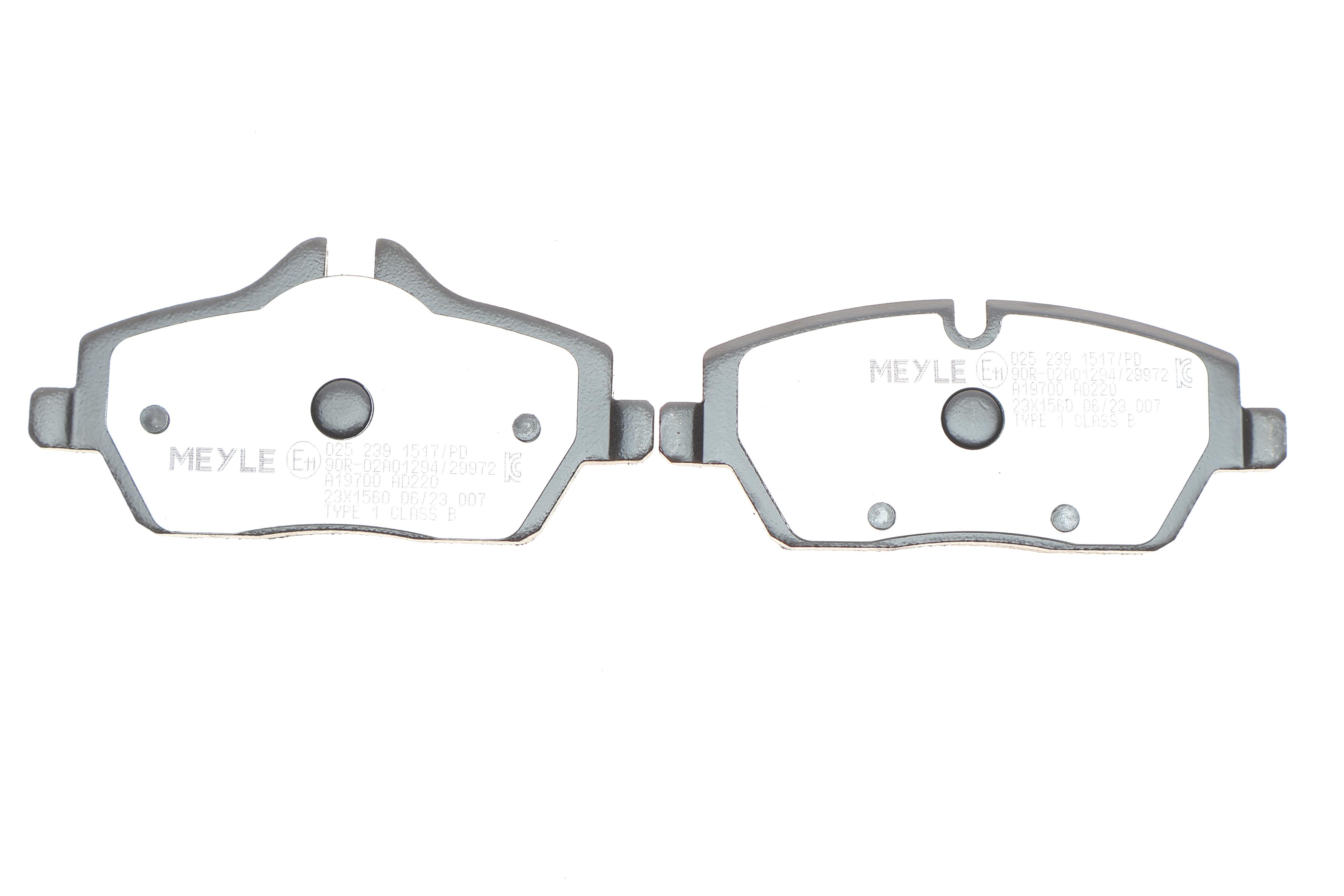 Колодки гальмівні (передні) BMW 1 (E81/E82/E87/E88) 04-13/2 (F45) 14-18 (PREMIUM)