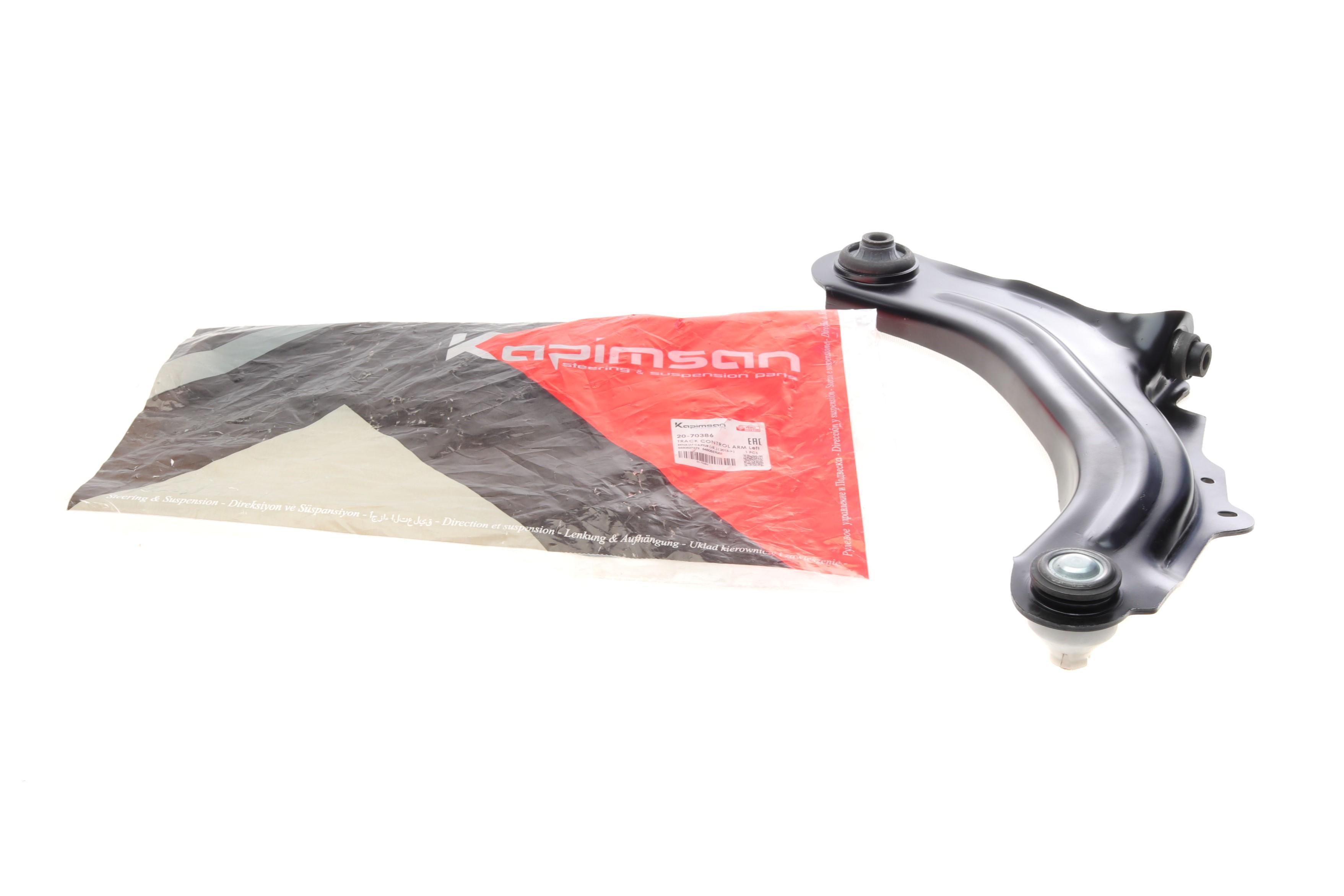 Важіль підвіски (передній/знизу) (L) Renault Captur 13-