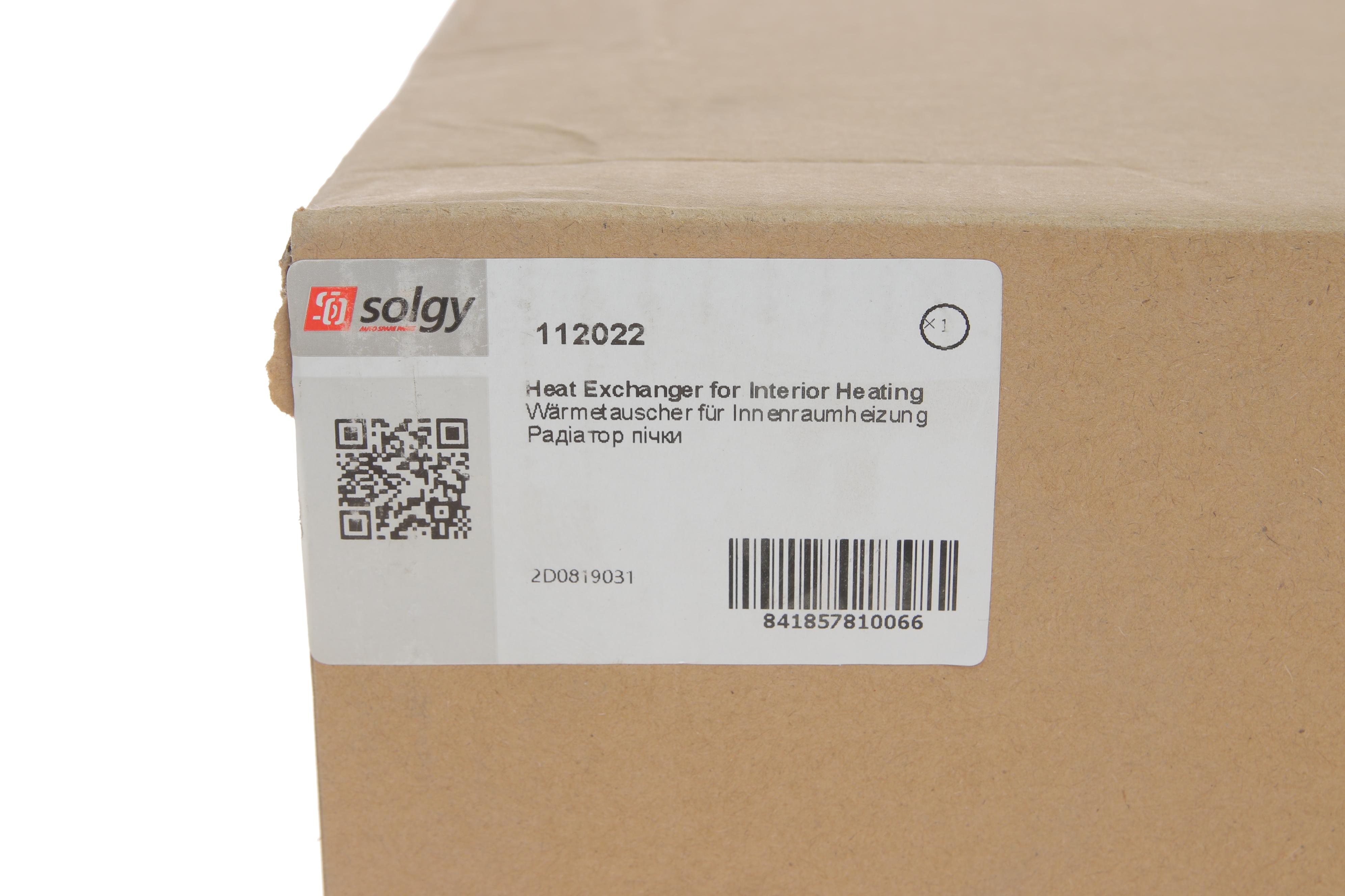 Радіатор пічки MB Sprinter/VW LT TDI 96-06