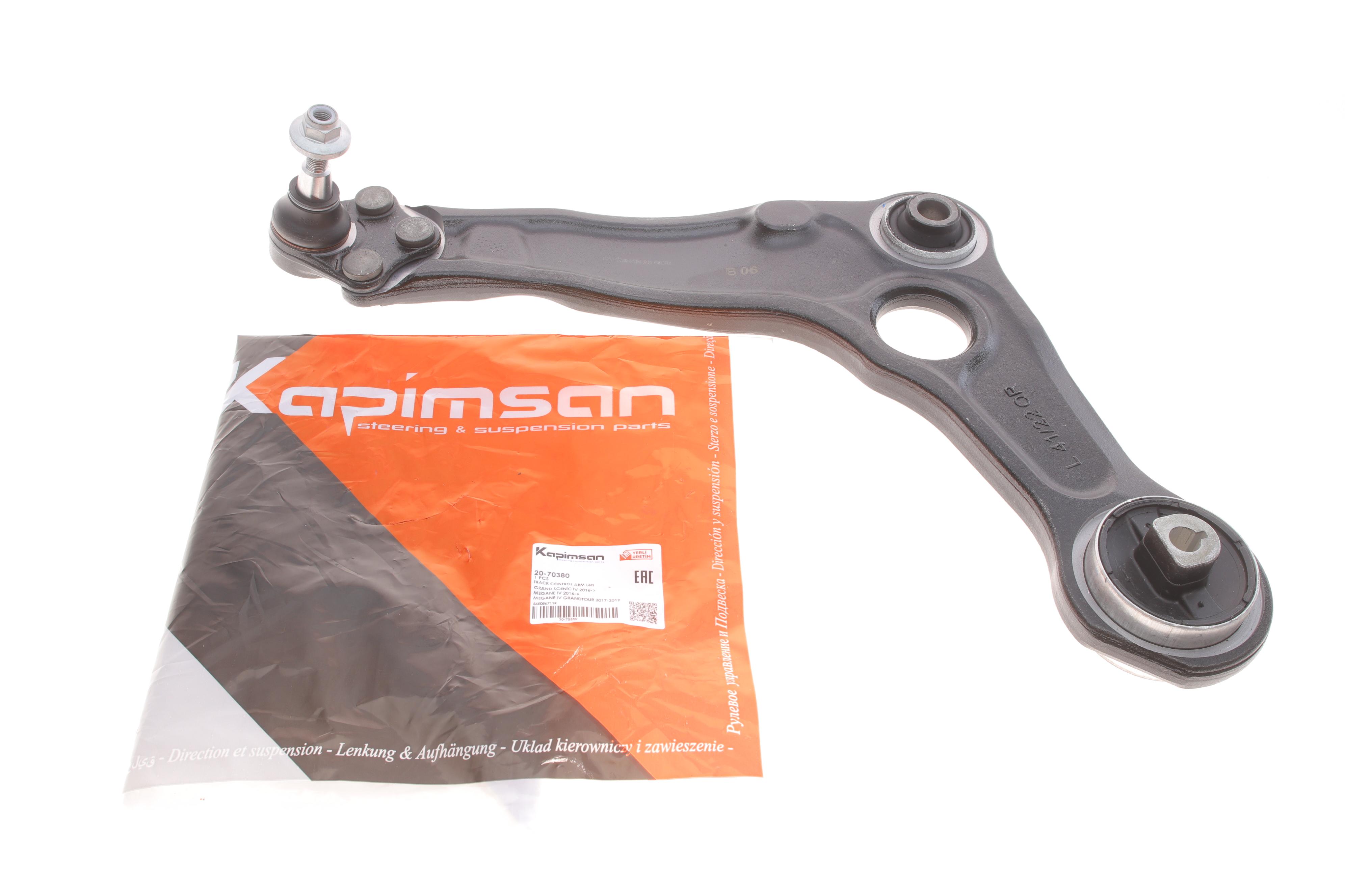 Важіль підвіски (передній/знизу) (L) Renault Megane IV/Scenic IV 15-