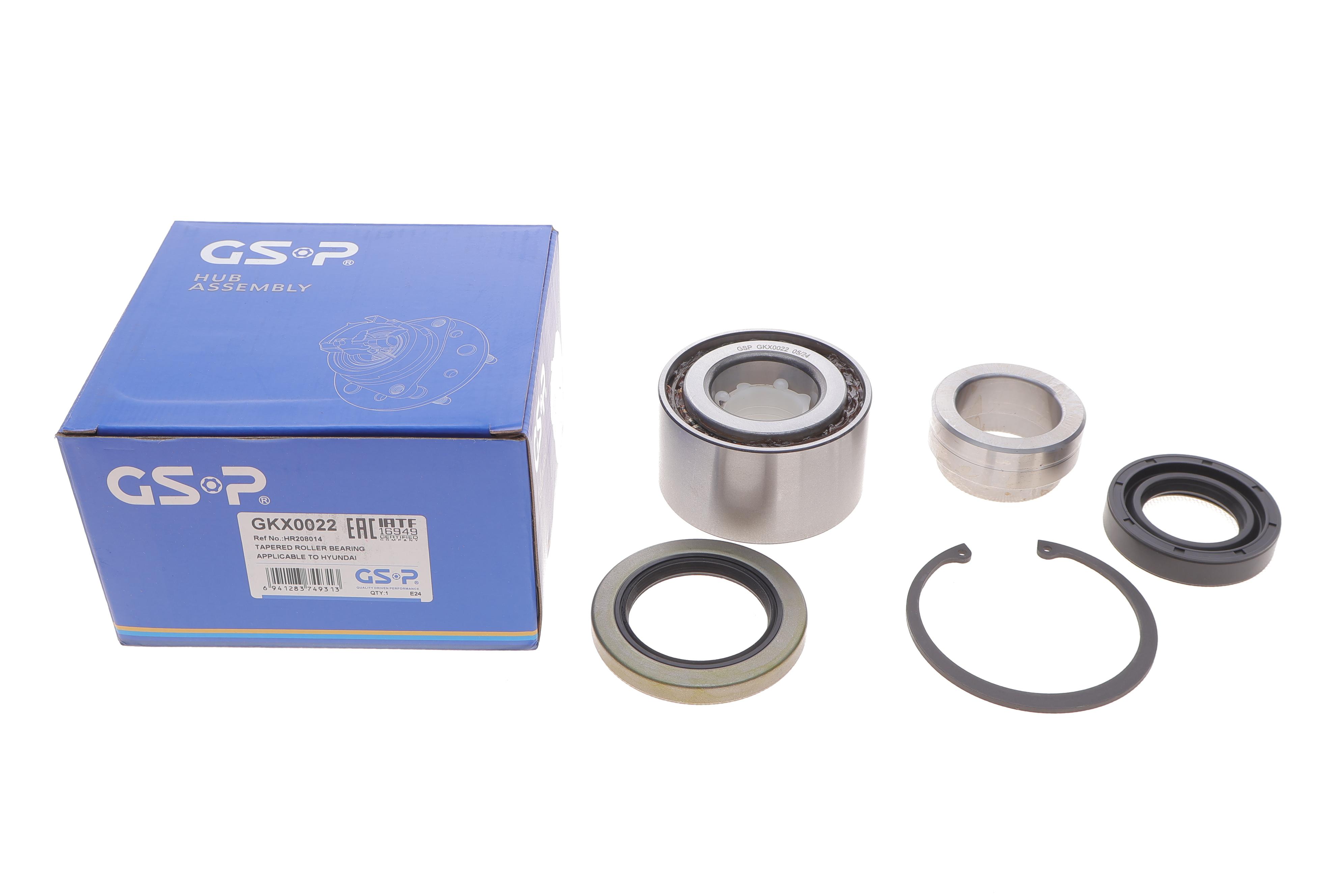 Підшипник маточини (задньої) Hyundai H-1/Terracan 98-06 (40x80x45) (к-кт)